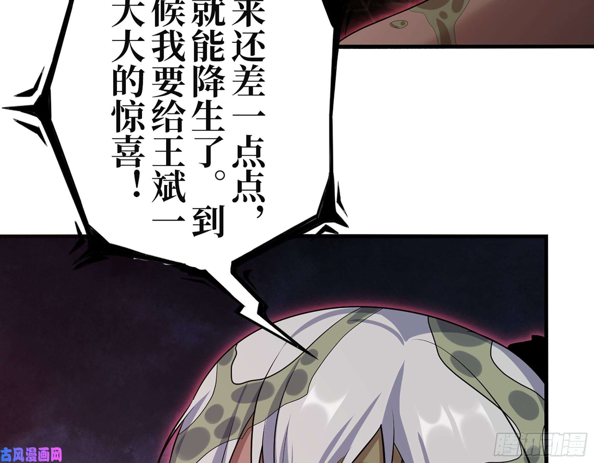 我在末世搬金砖308- 阿芳的决定