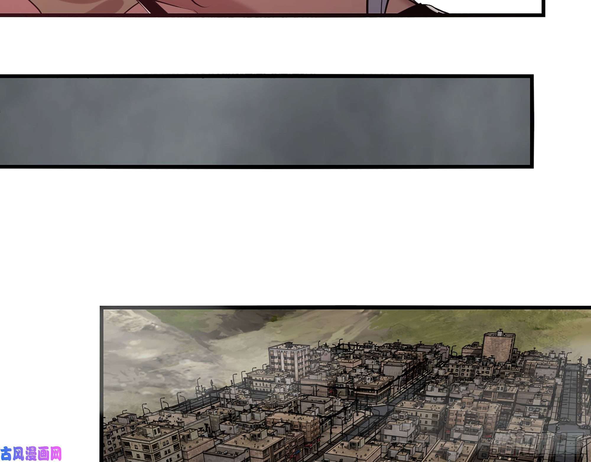 我在末世搬金砖308- 阿芳的决定