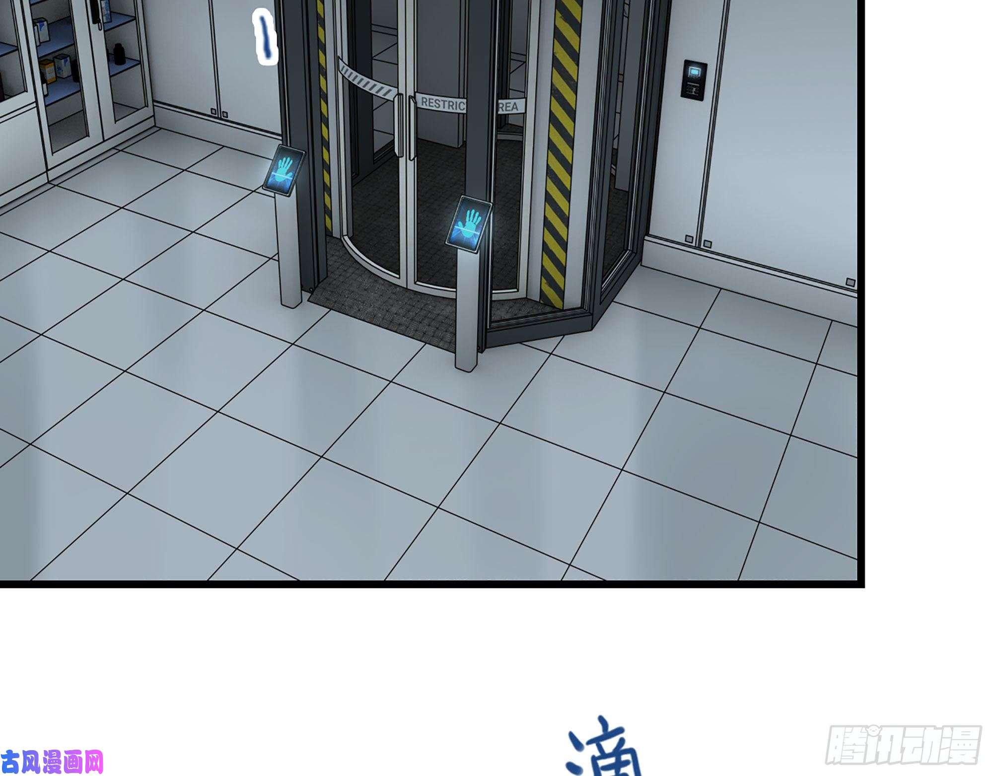 我在末世搬金砖308- 阿芳的决定