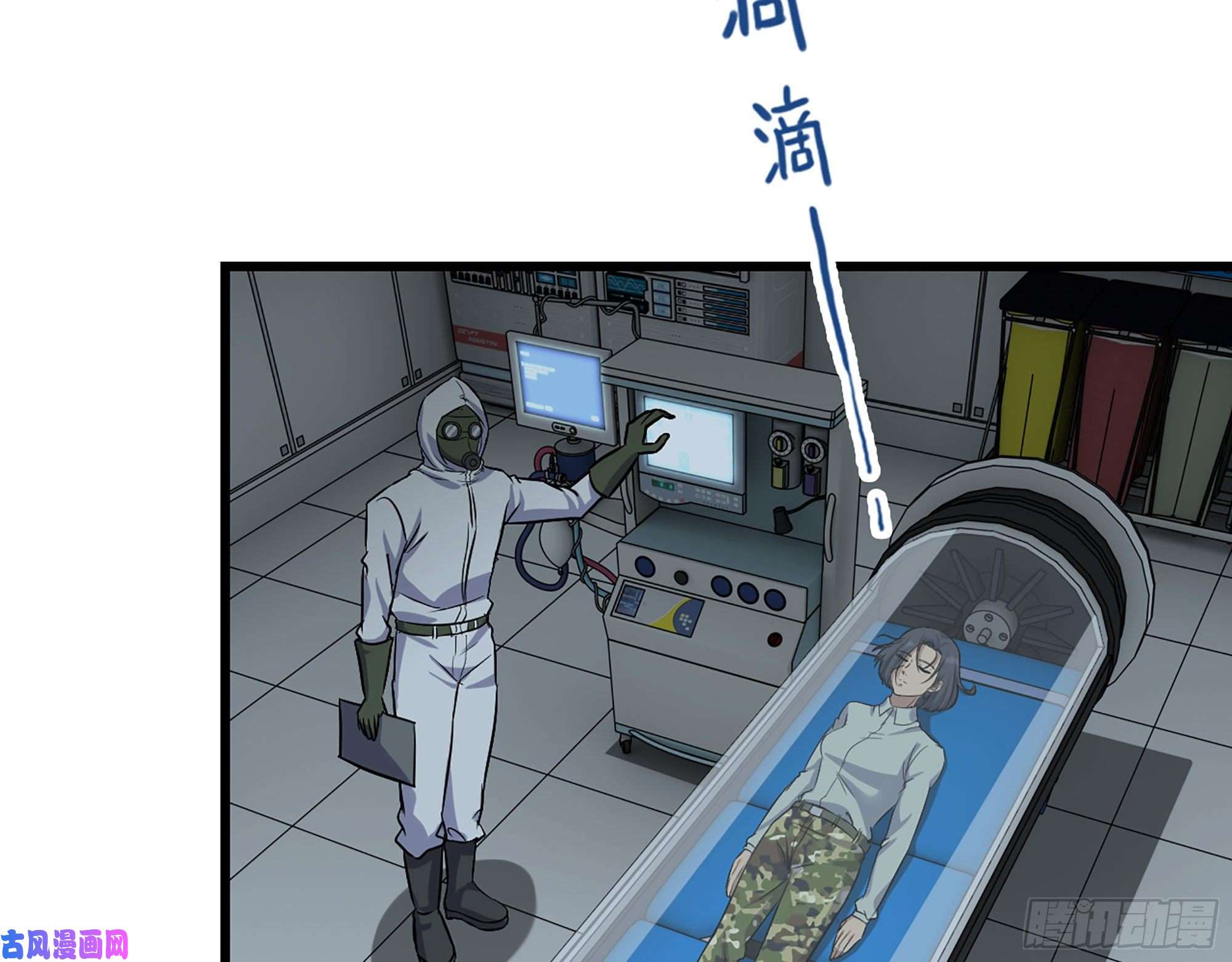 我在末世搬金砖308- 阿芳的决定