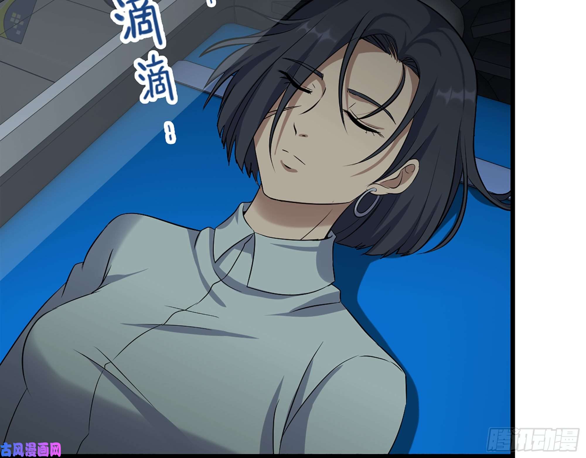 我在末世搬金砖308- 阿芳的决定