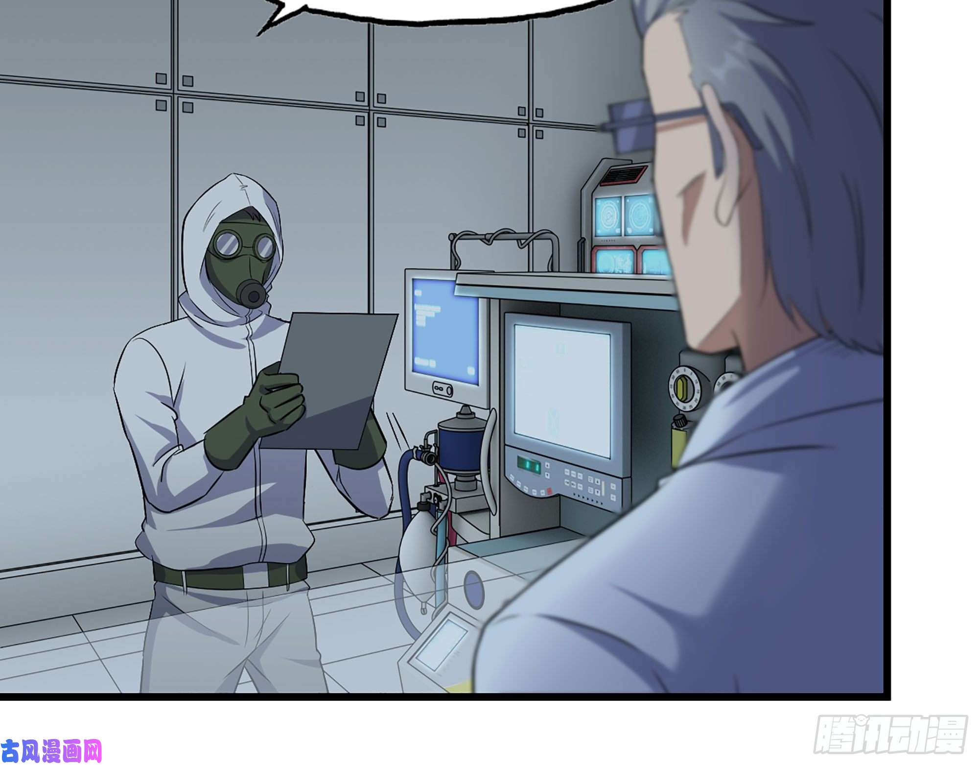 我在末世搬金砖308- 阿芳的决定