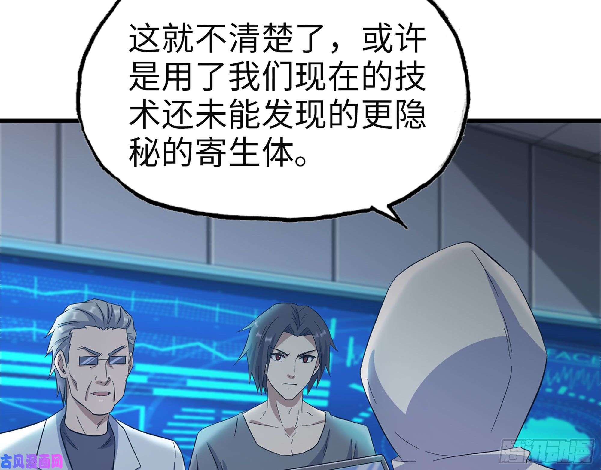 我在末世搬金砖308- 阿芳的决定