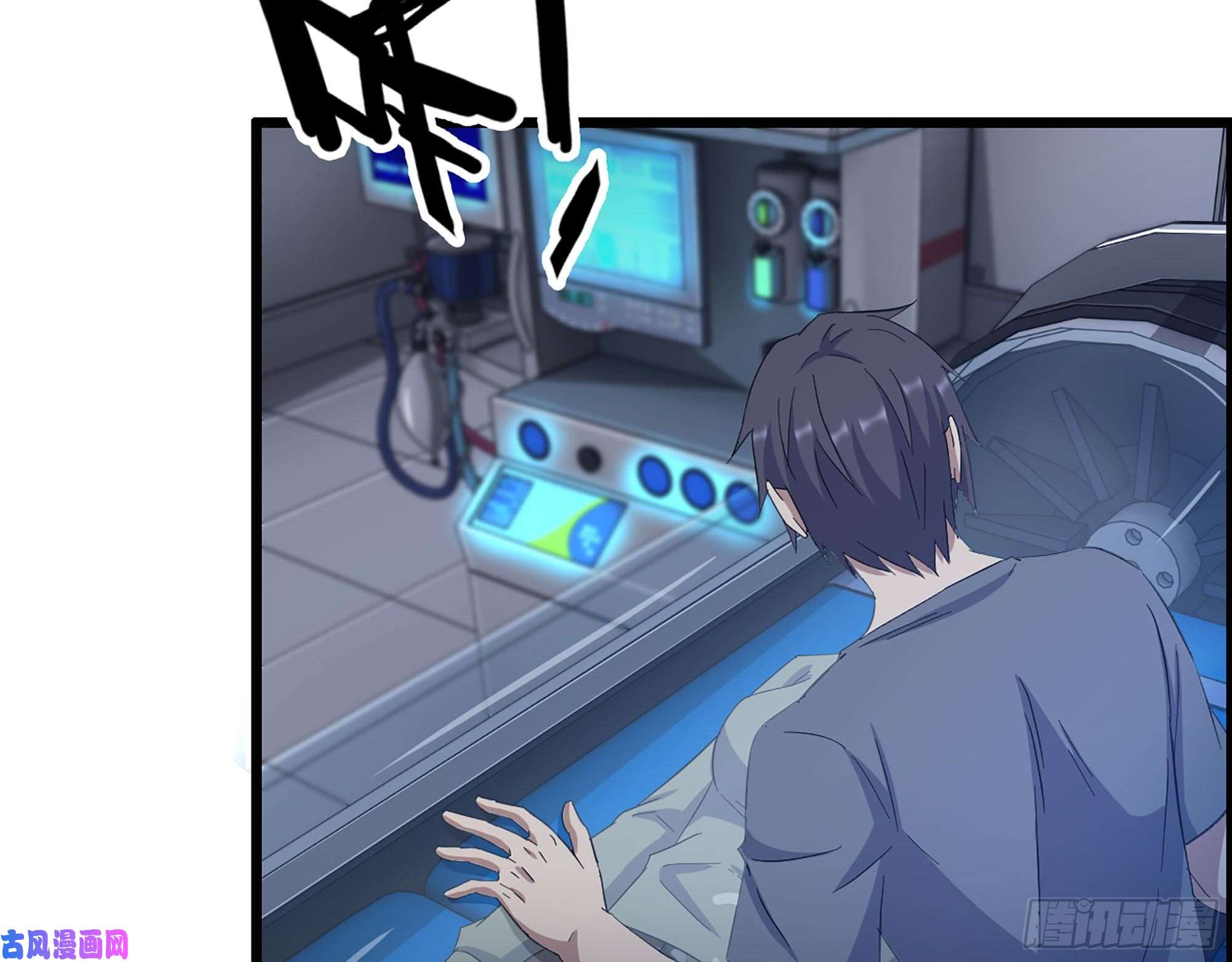 我在末世搬金砖308- 阿芳的决定