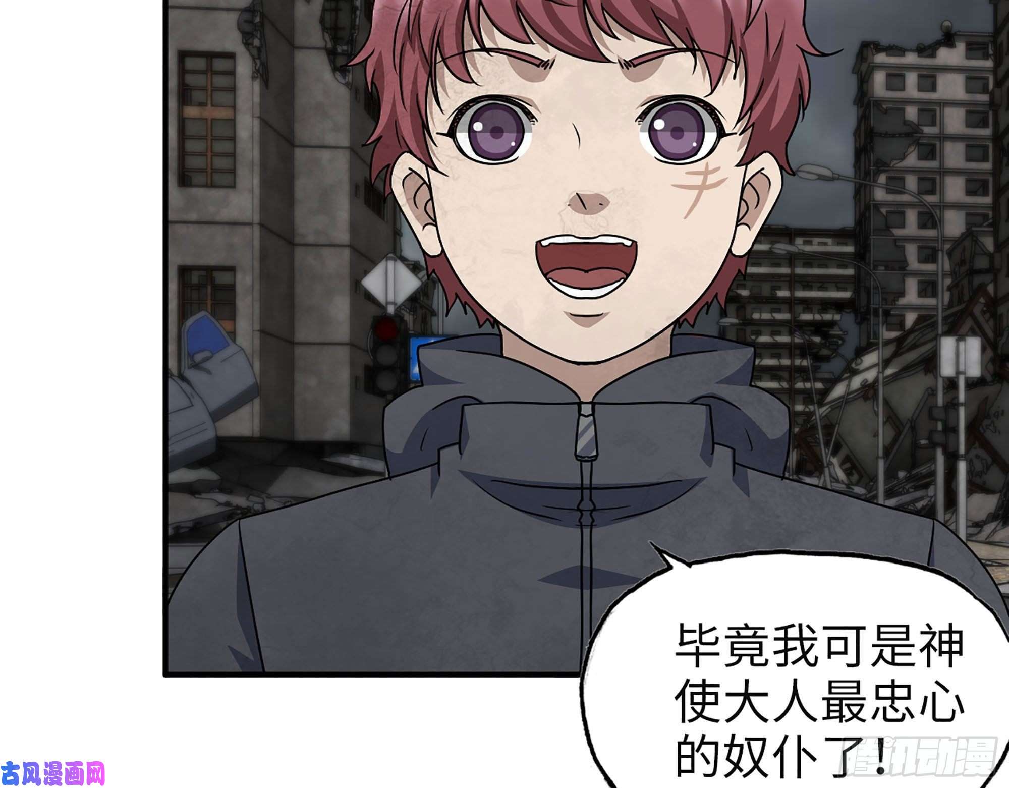 我在末世搬金砖308- 阿芳的决定