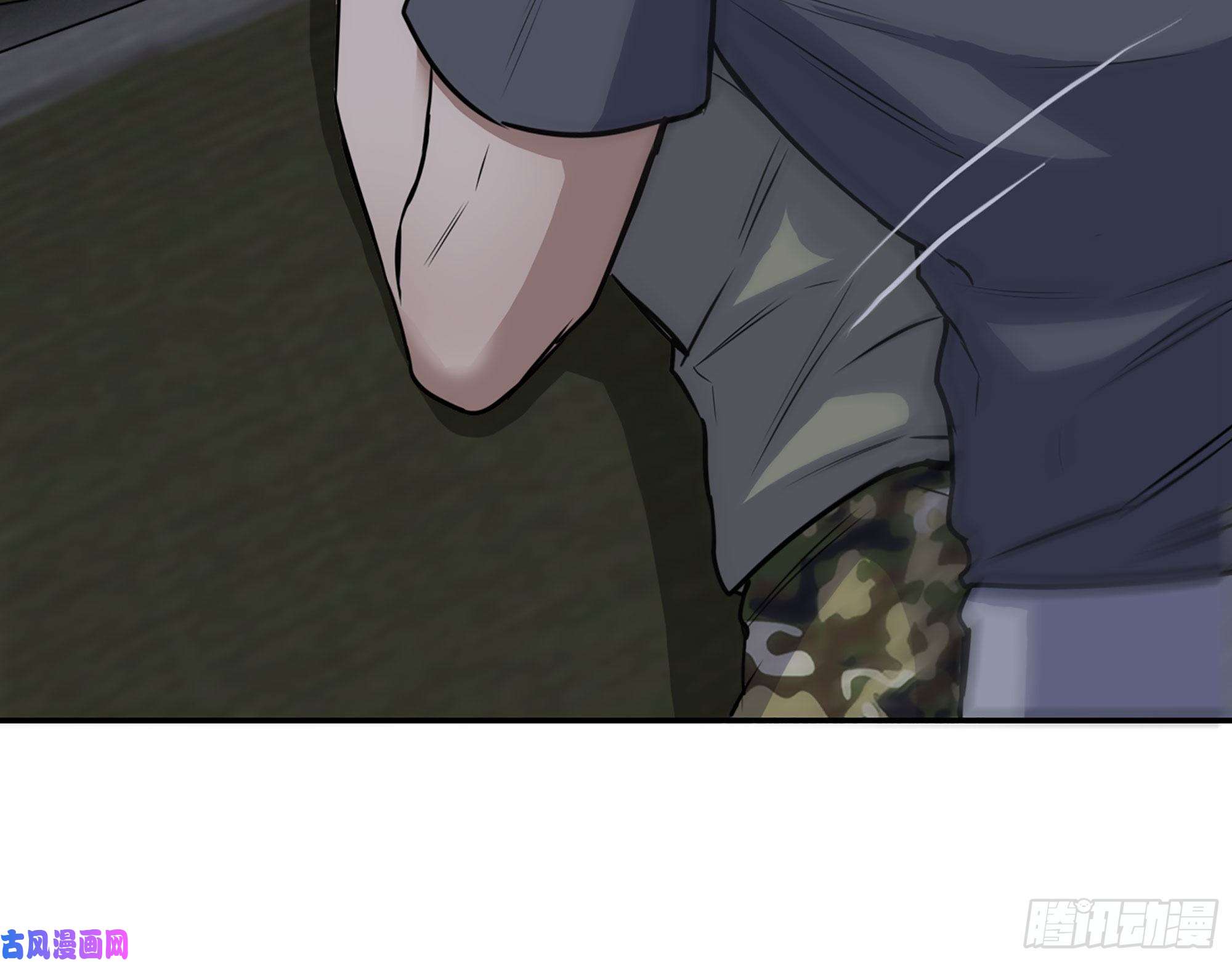 我在末世搬金砖313- 成为我的女人吧