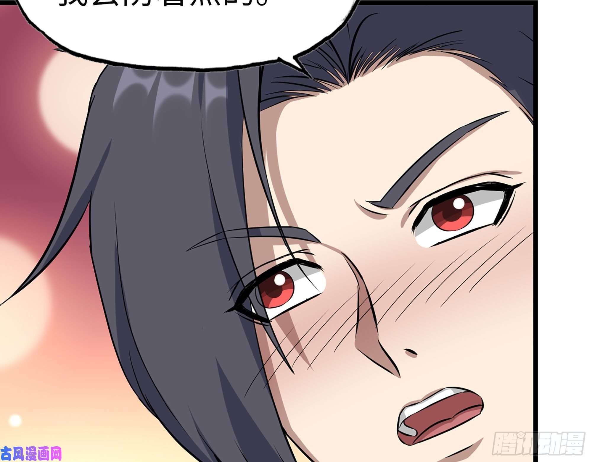 我在末世搬金砖313- 成为我的女人吧