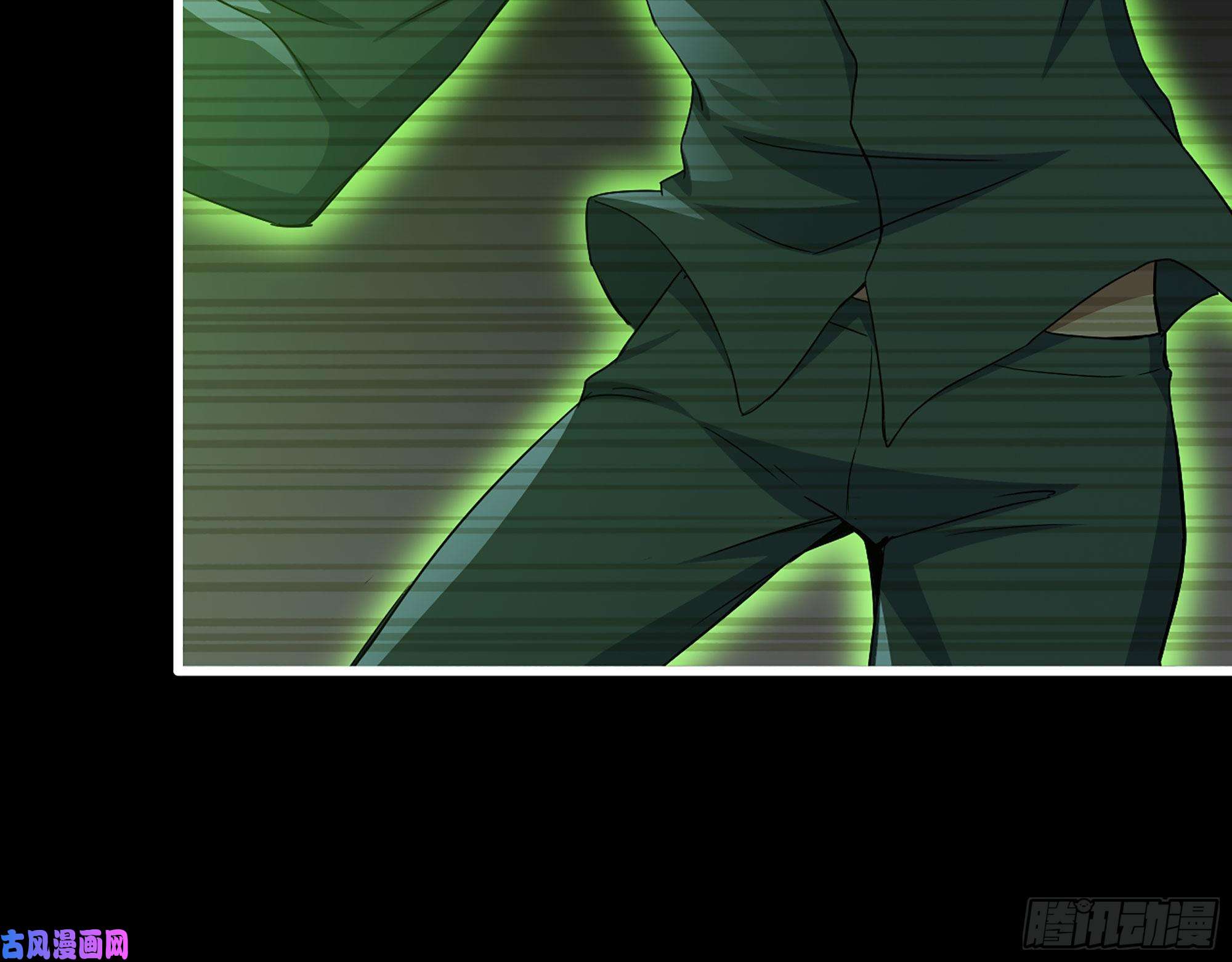 我在末世搬金砖315- 外星人秘闻