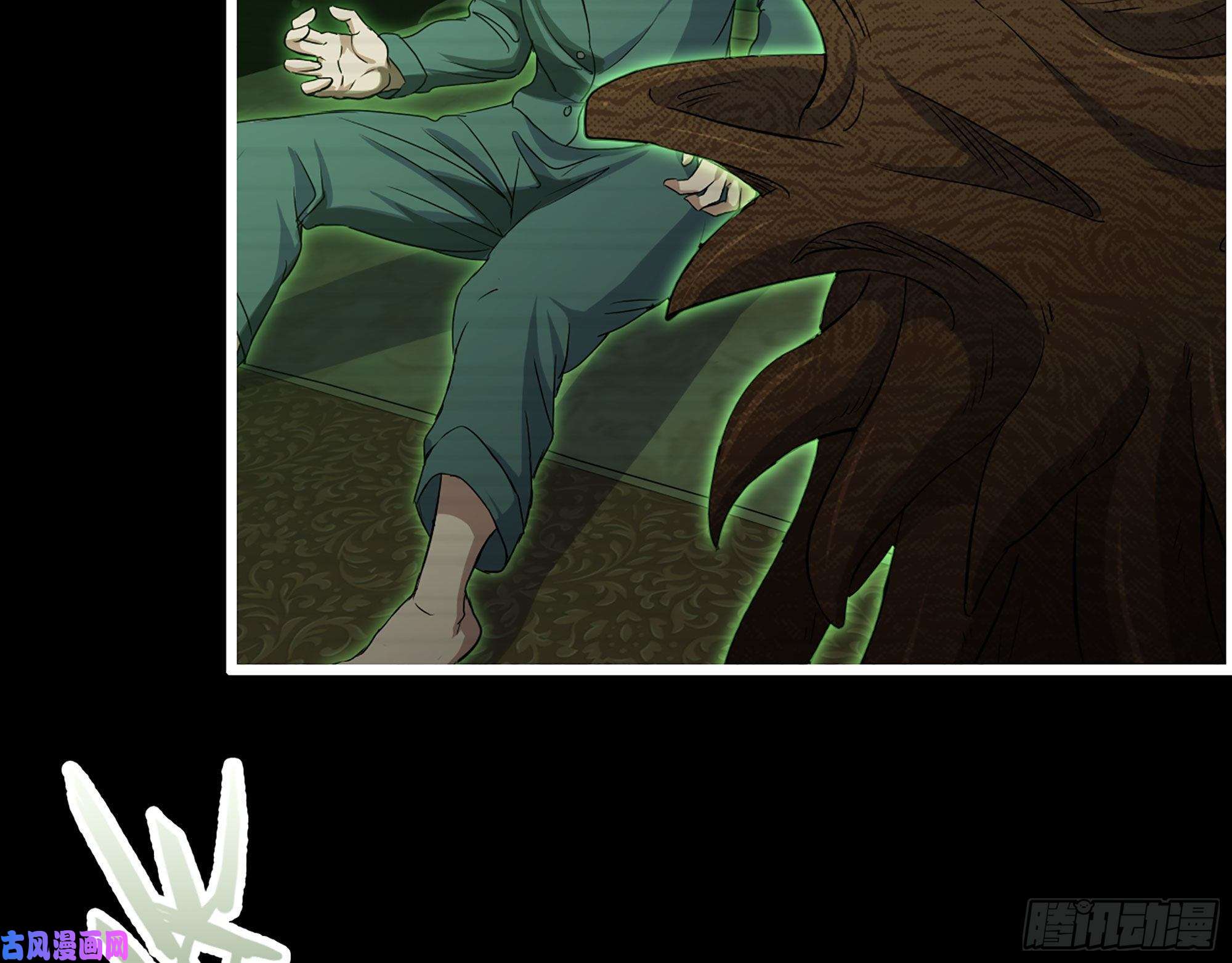 我在末世搬金砖315- 外星人秘闻