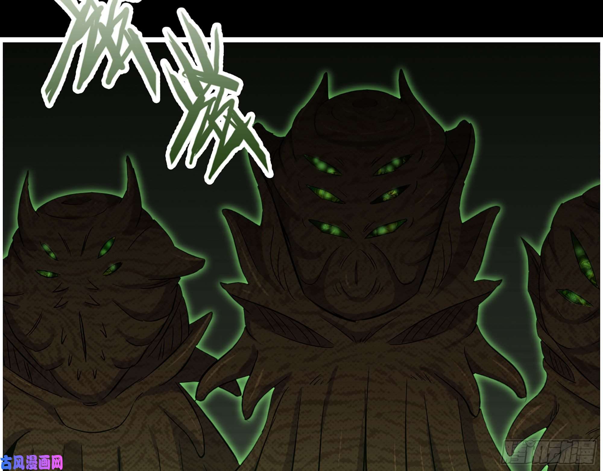 我在末世搬金砖315- 外星人秘闻