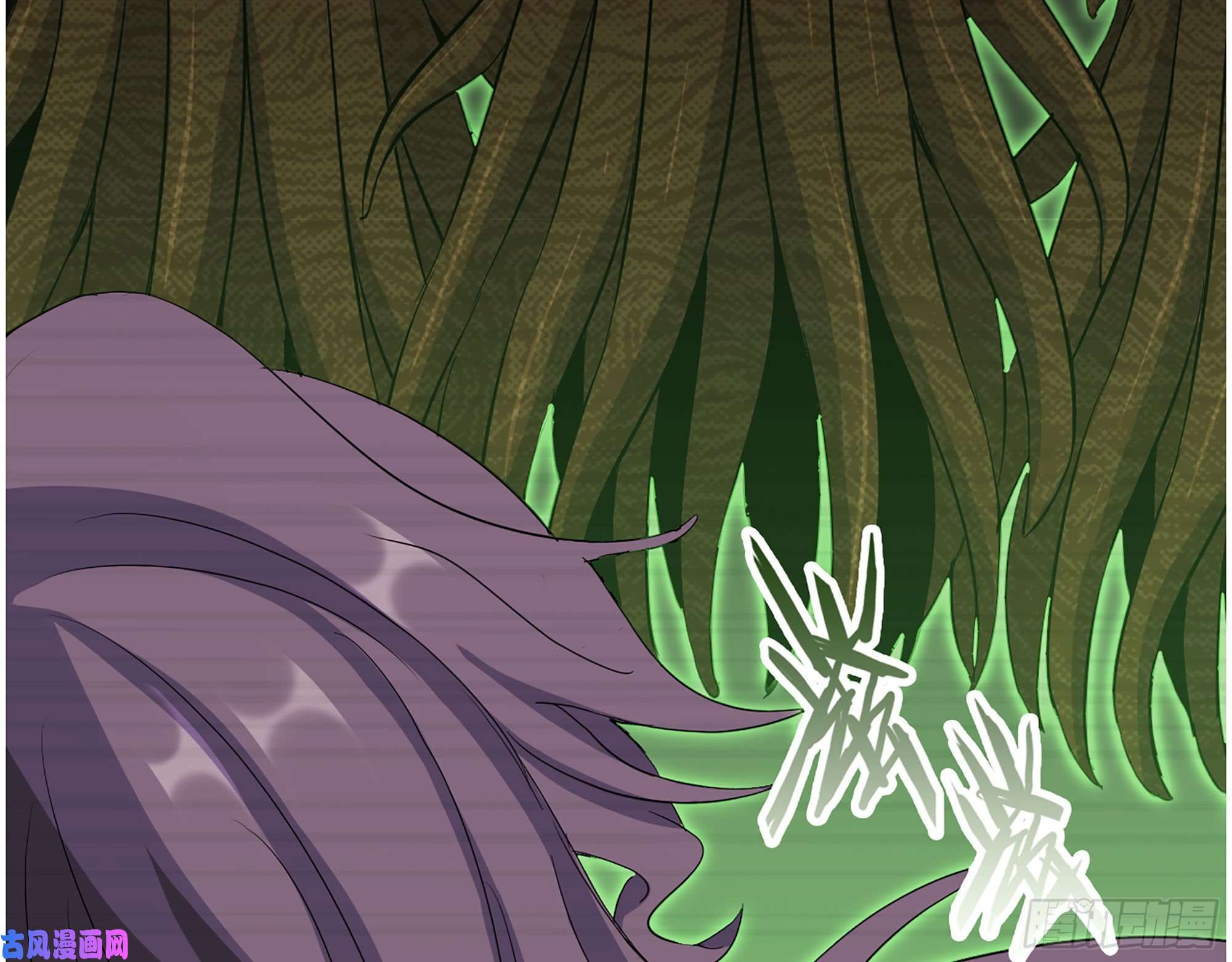 我在末世搬金砖315- 外星人秘闻