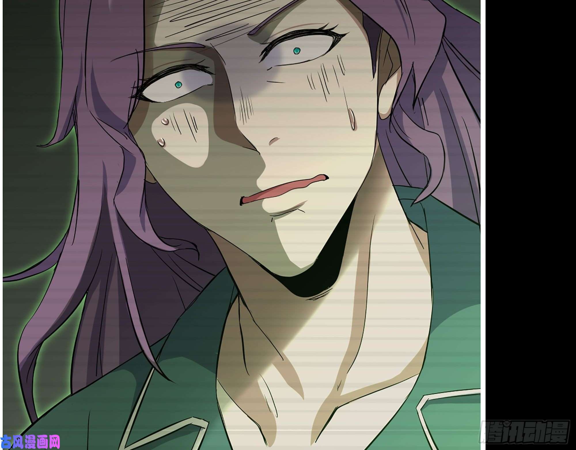 我在末世搬金砖315- 外星人秘闻