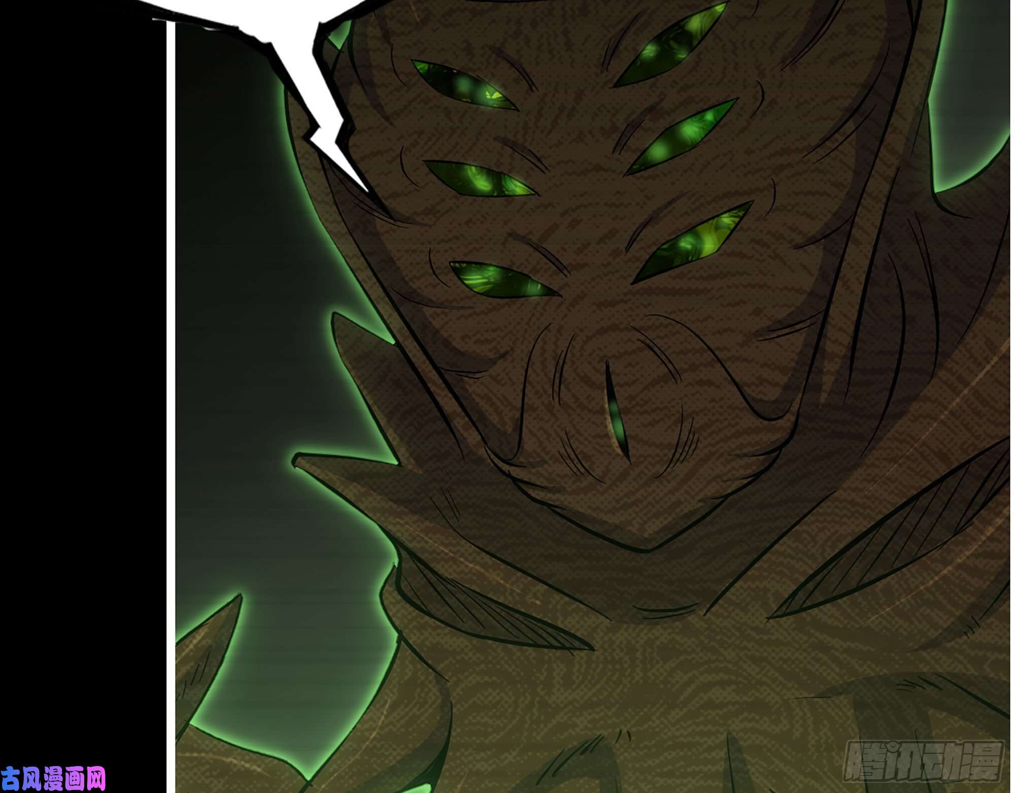 我在末世搬金砖315- 外星人秘闻