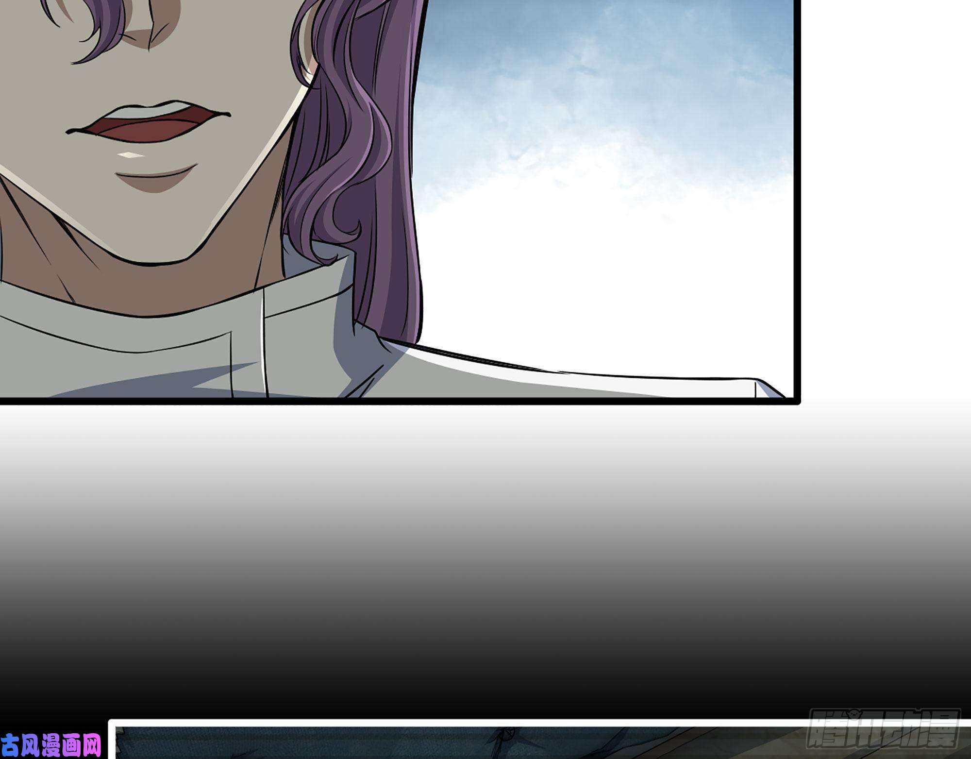 我在末世搬金砖315- 外星人秘闻