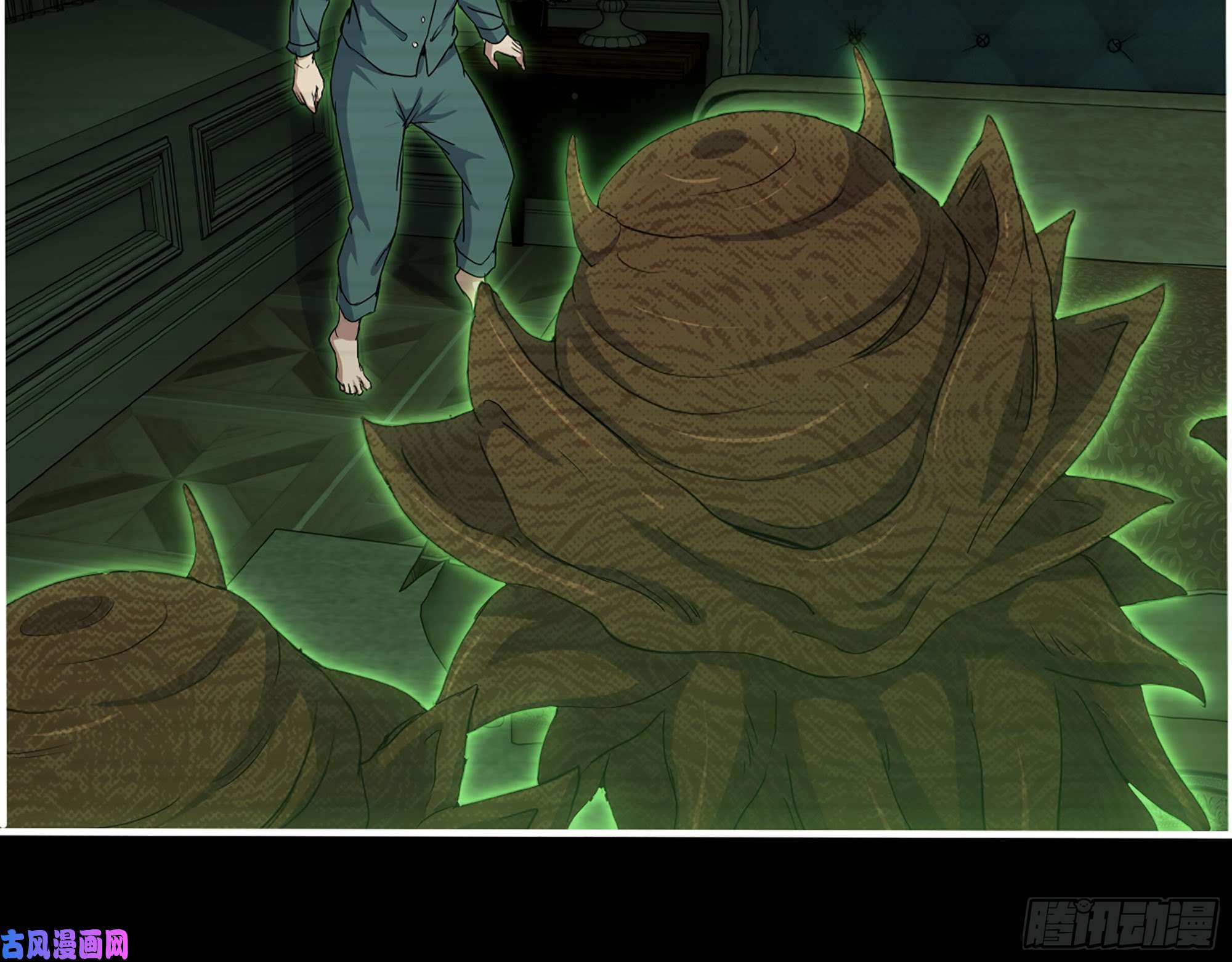 我在末世搬金砖315- 外星人秘闻