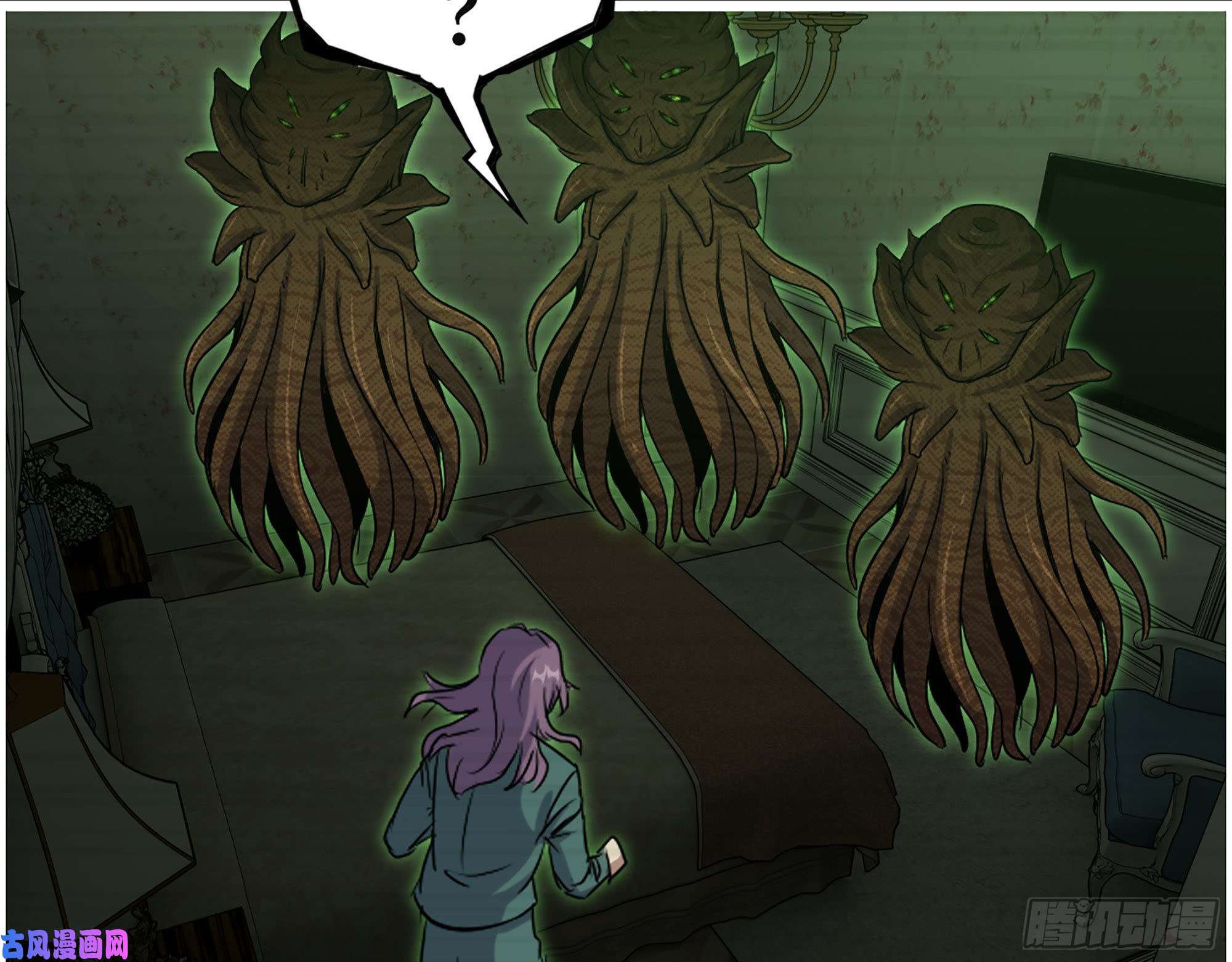 我在末世搬金砖315- 外星人秘闻