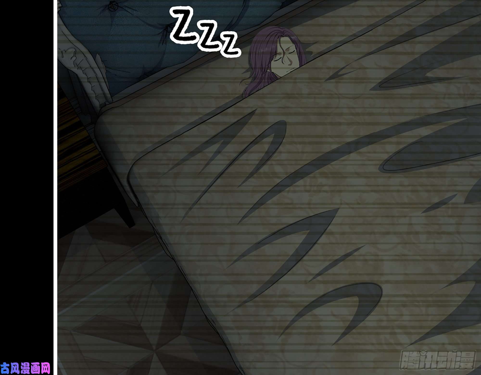 我在末世搬金砖315- 外星人秘闻