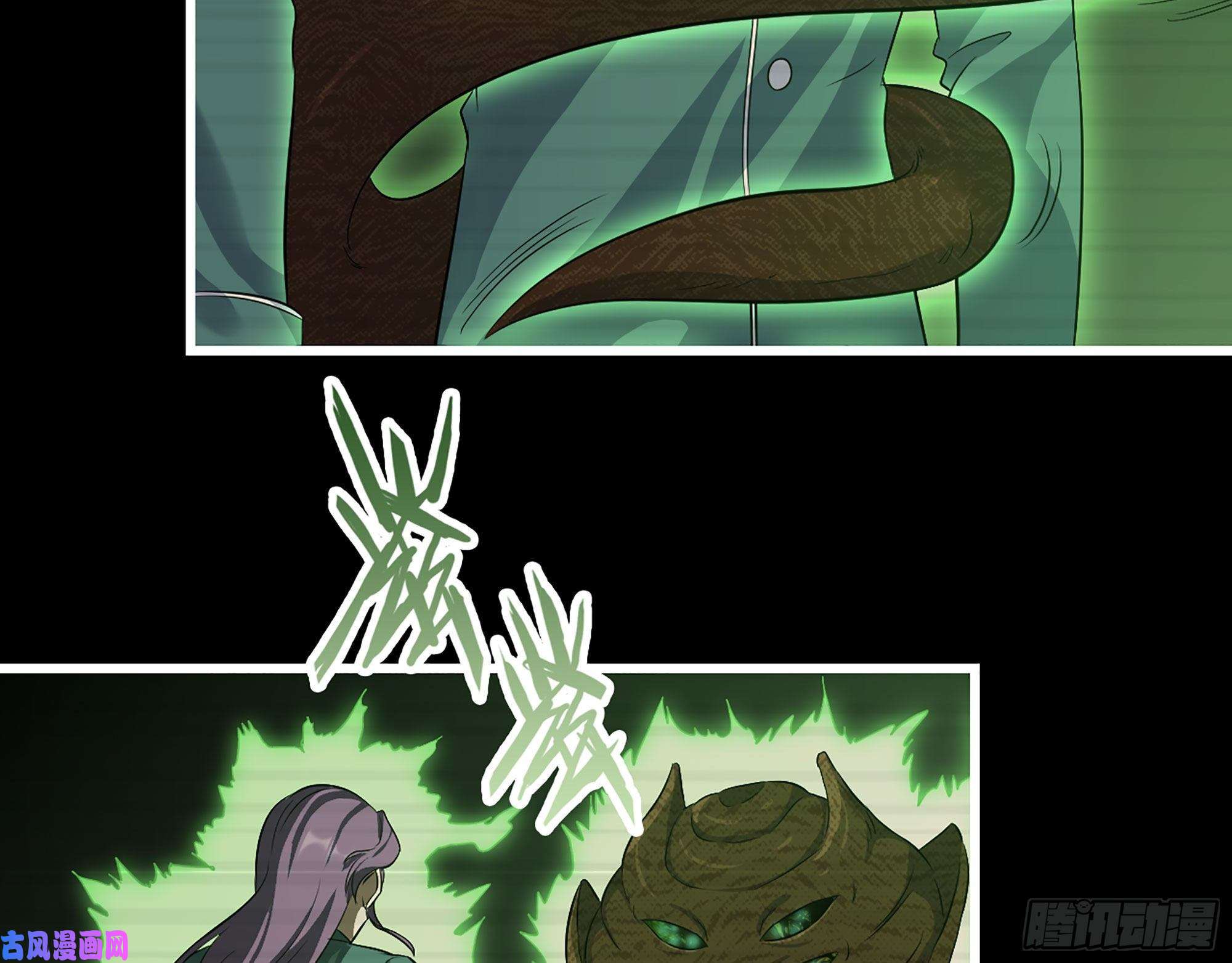 我在末世搬金砖315- 外星人秘闻