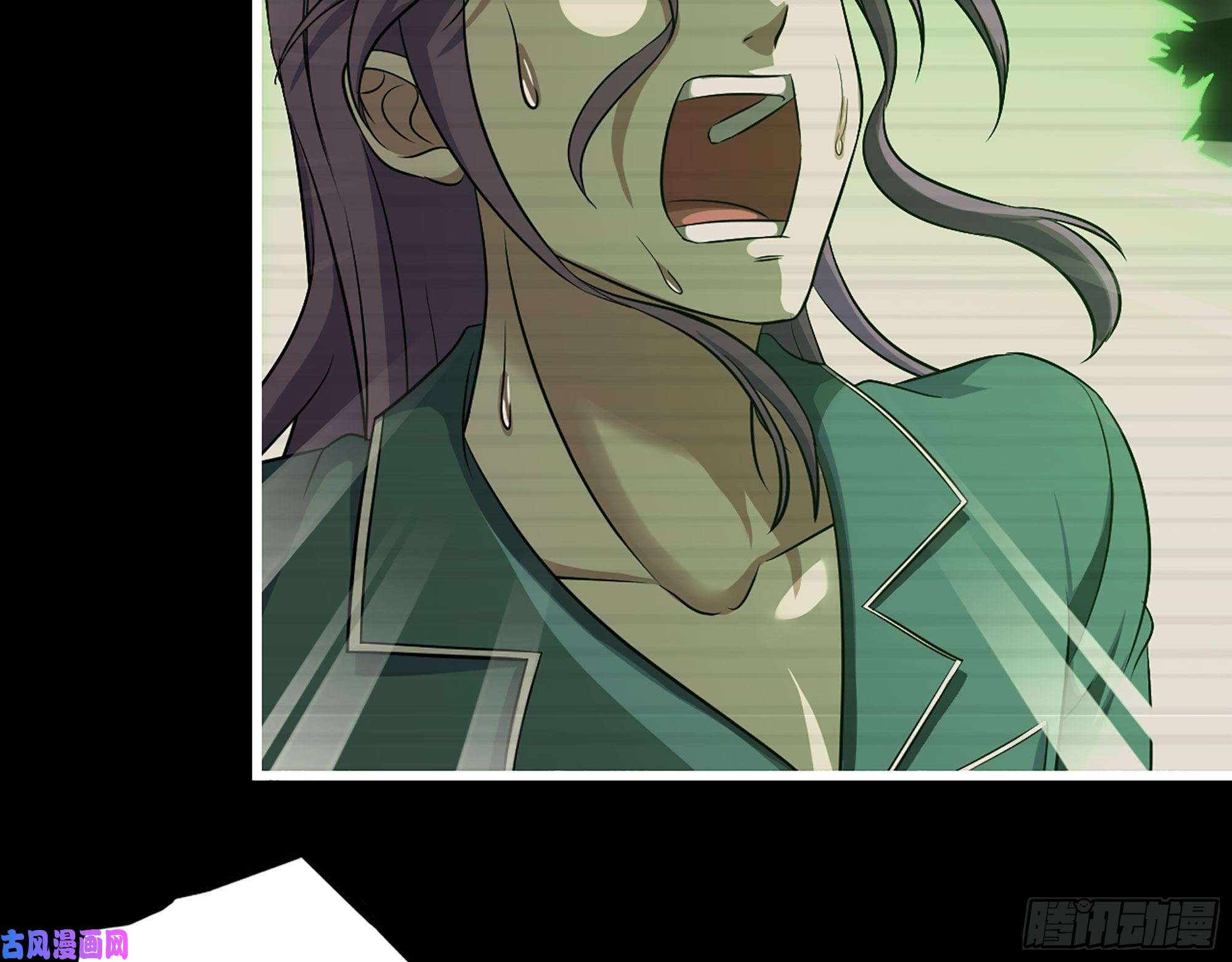 我在末世搬金砖315- 外星人秘闻