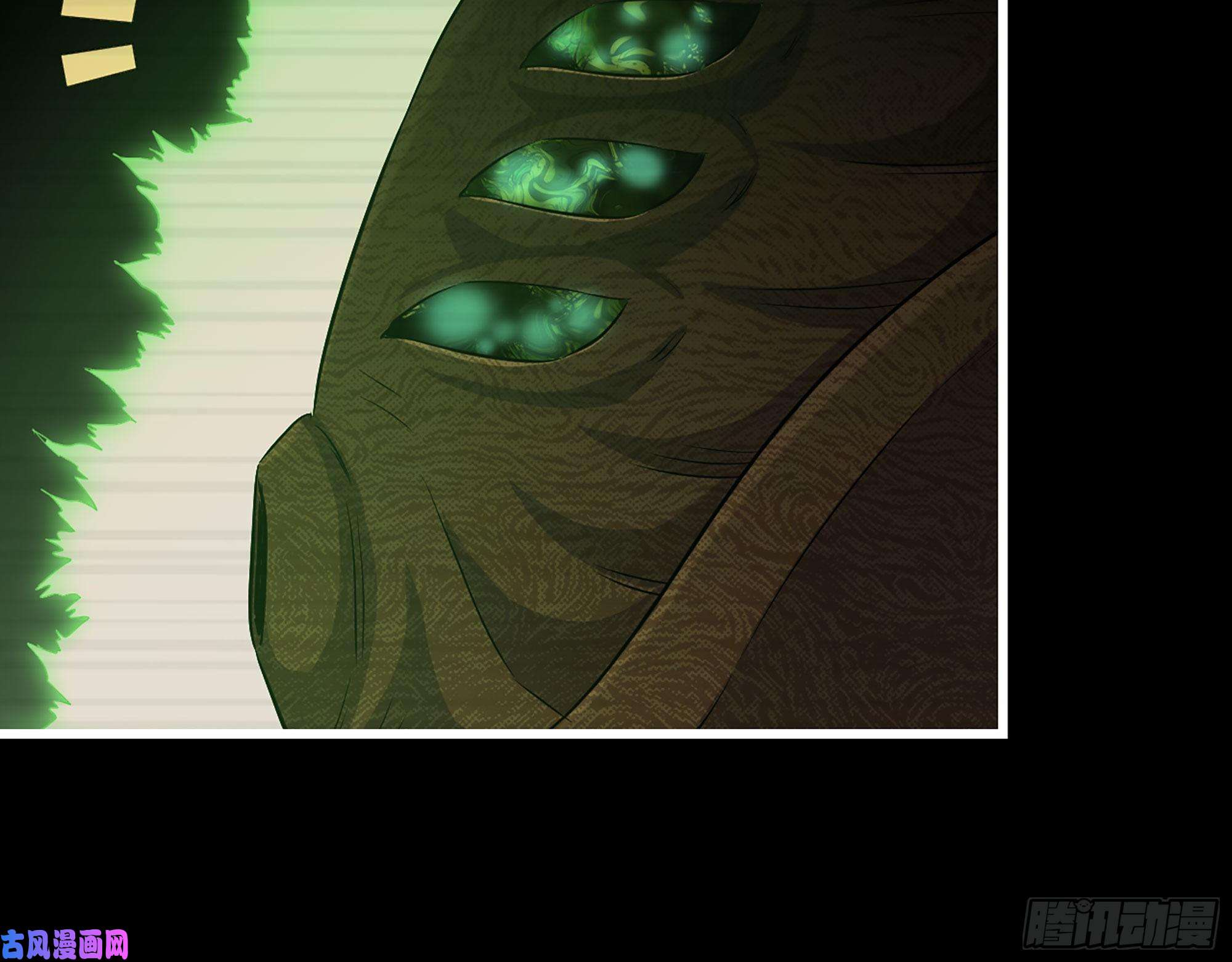 我在末世搬金砖315- 外星人秘闻