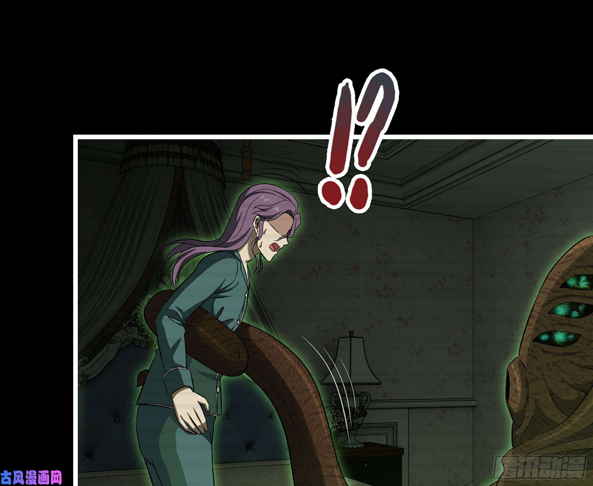 我在末世搬金砖315- 外星人秘闻