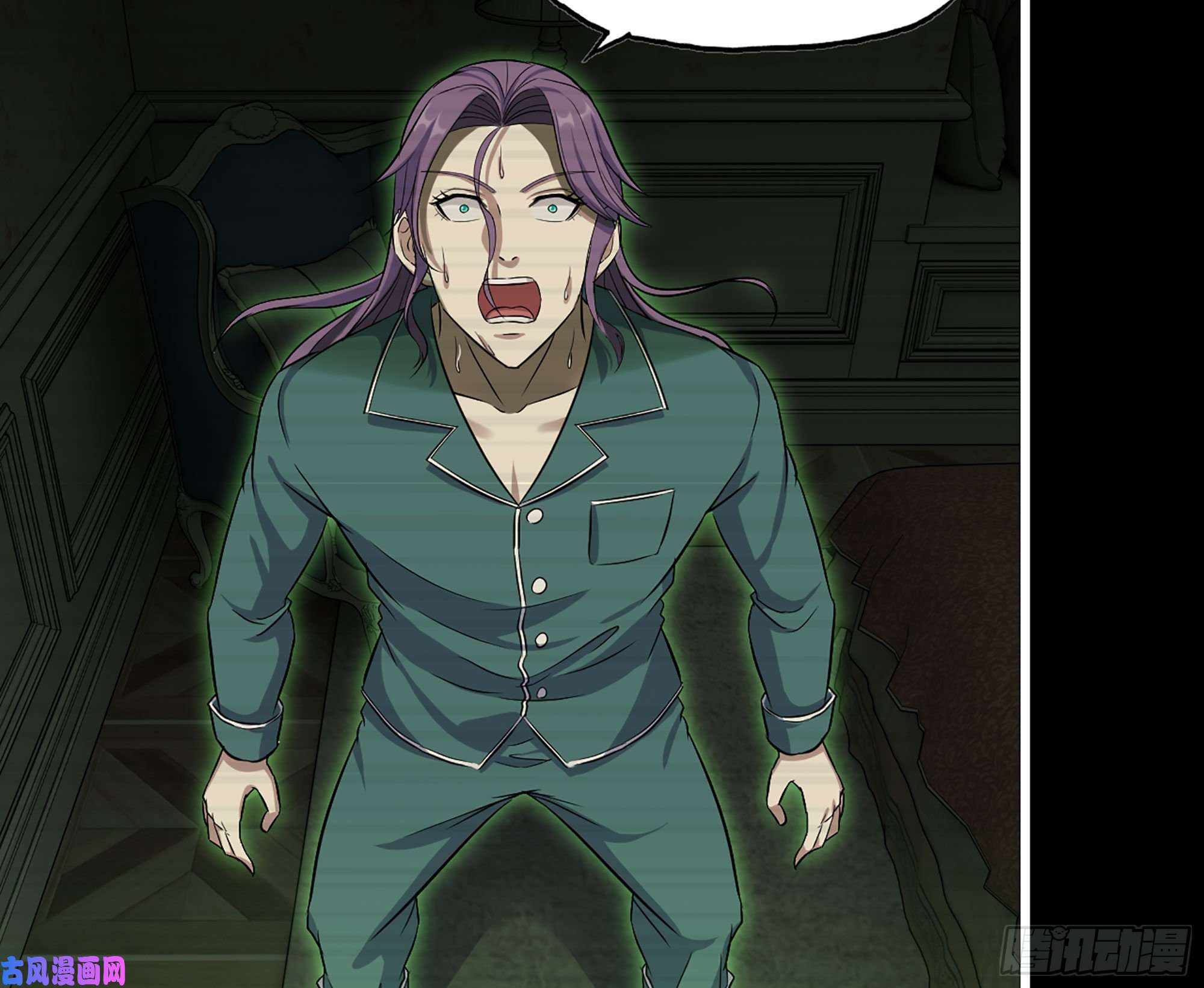 我在末世搬金砖315- 外星人秘闻