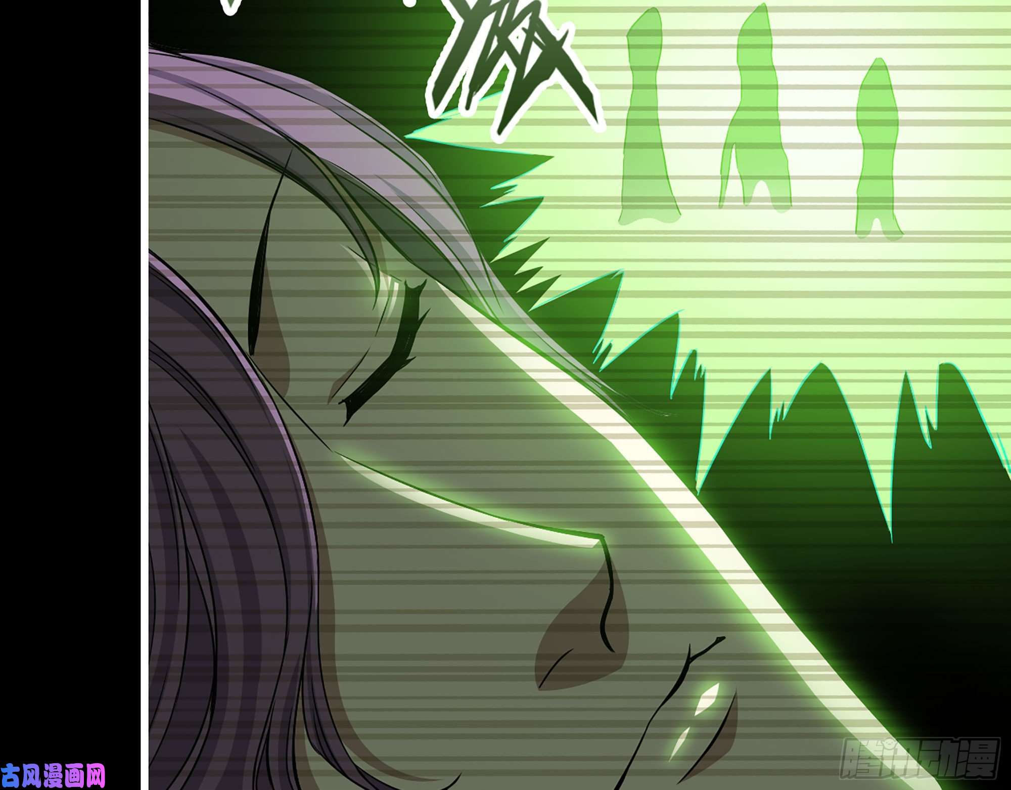 我在末世搬金砖315- 外星人秘闻