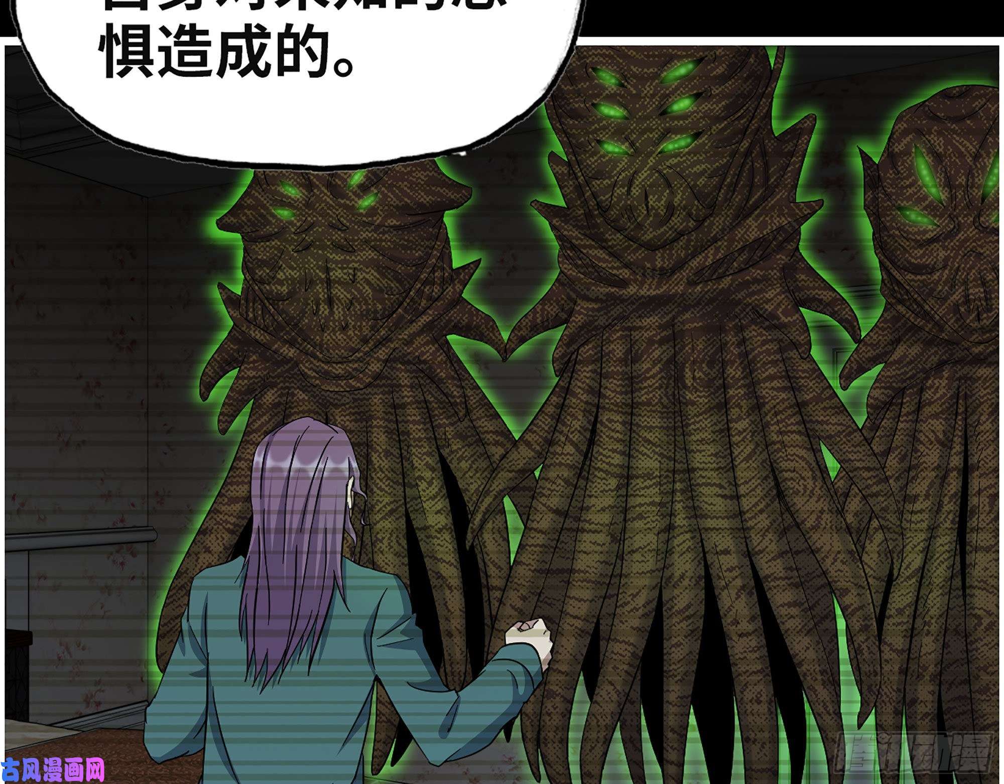 我在末世搬金砖315- 外星人秘闻