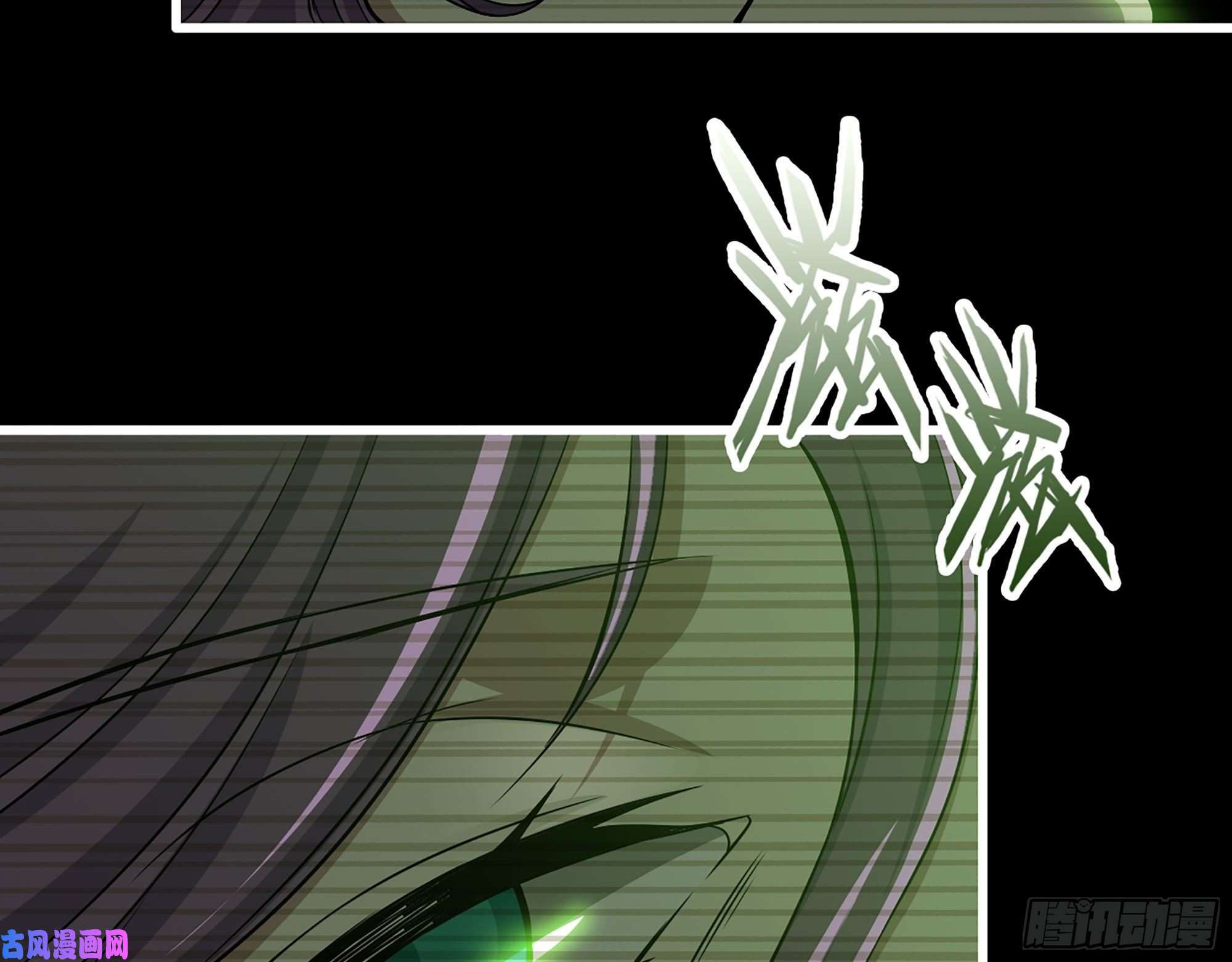 我在末世搬金砖315- 外星人秘闻