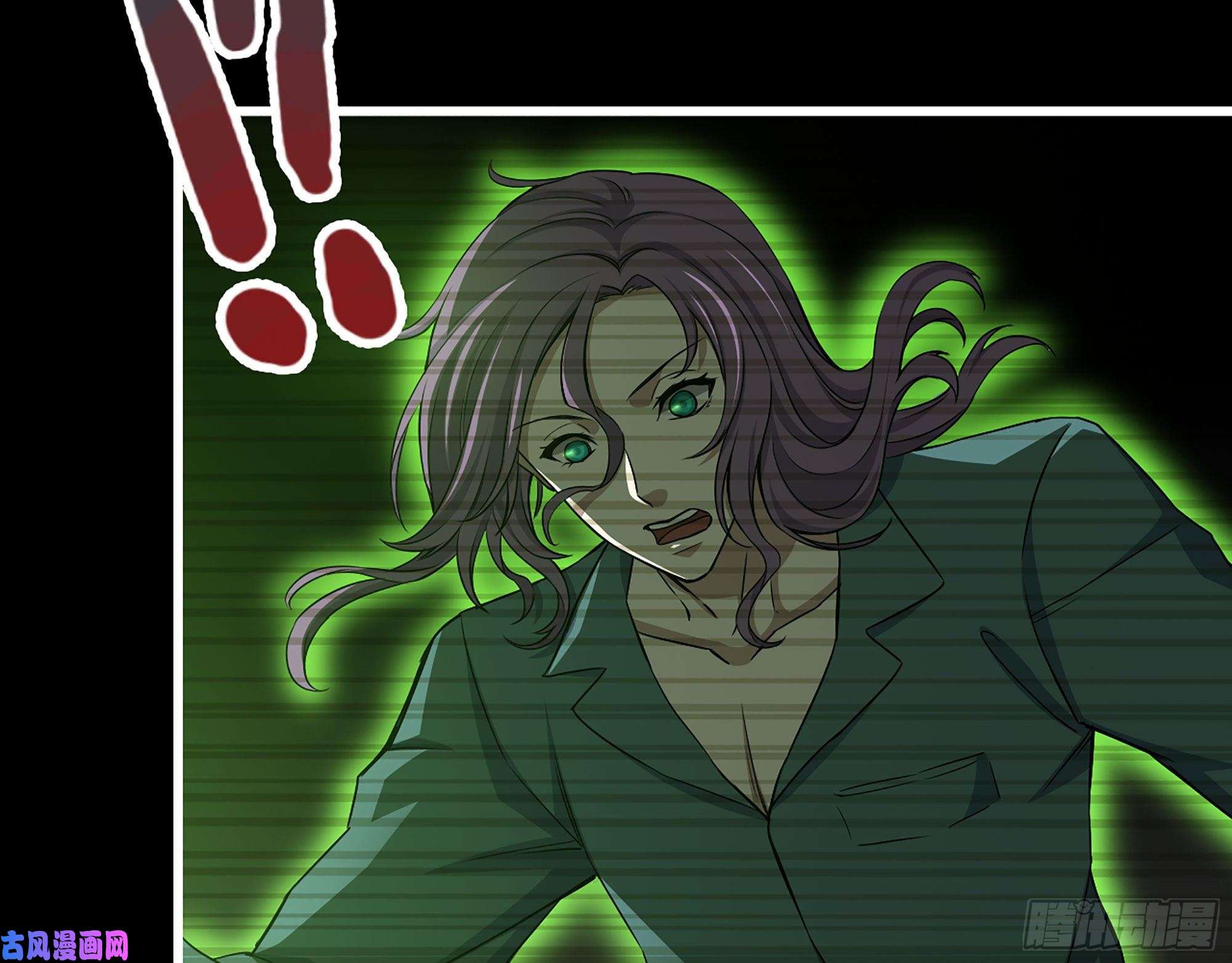 我在末世搬金砖315- 外星人秘闻