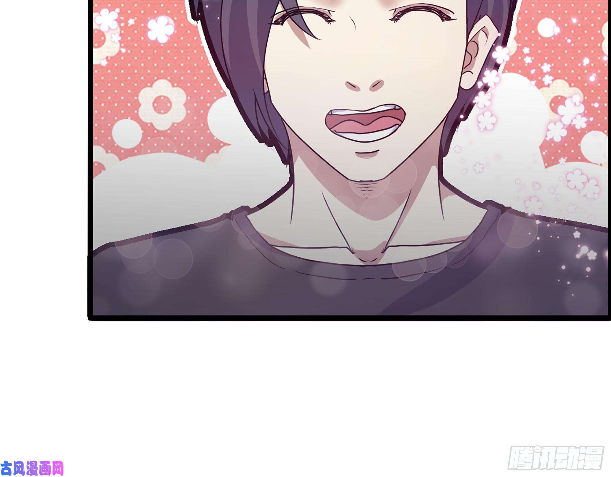 我在末世搬金砖317- 五区战术交流会