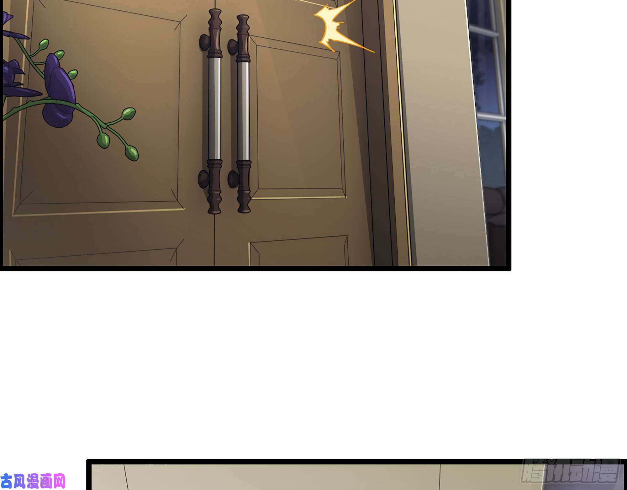 我在末世搬金砖317- 五区战术交流会