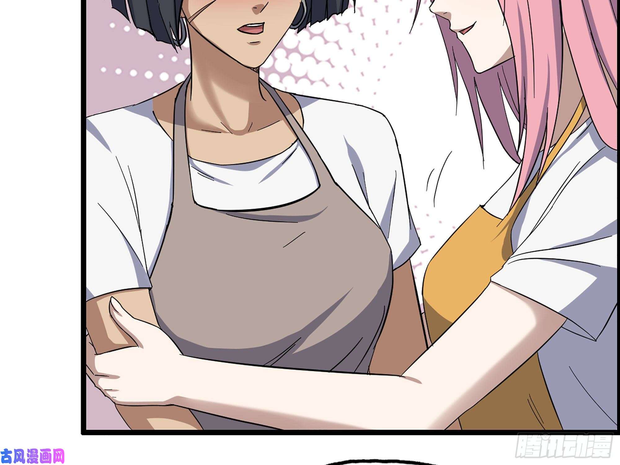 我在末世搬金砖317- 五区战术交流会