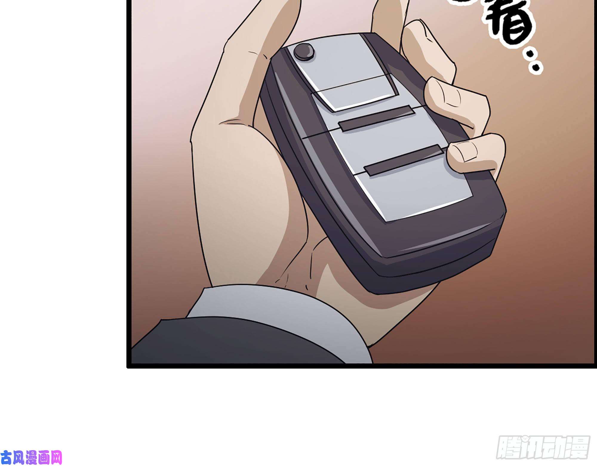 我在末世搬金砖317- 五区战术交流会