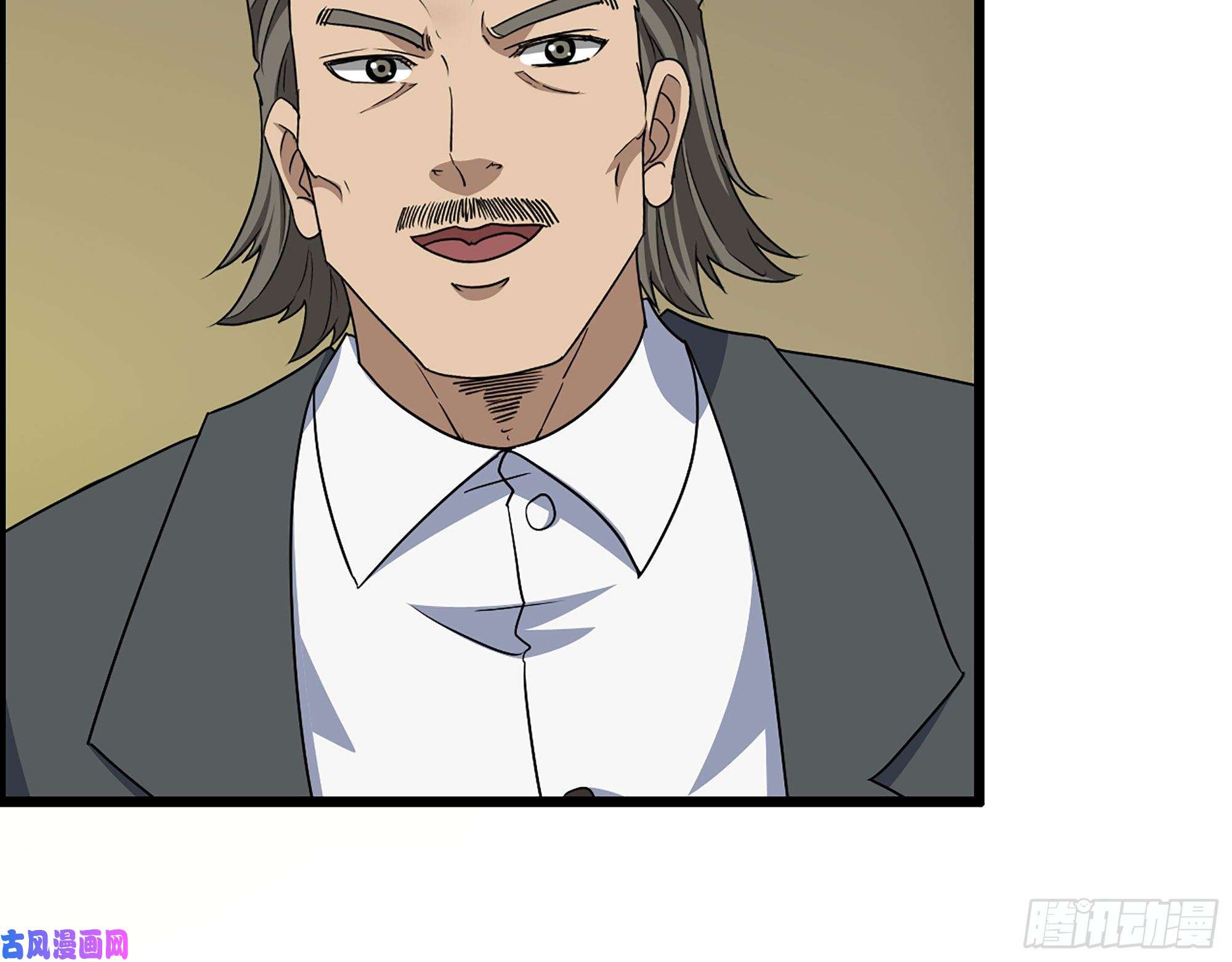 我在末世搬金砖317- 五区战术交流会