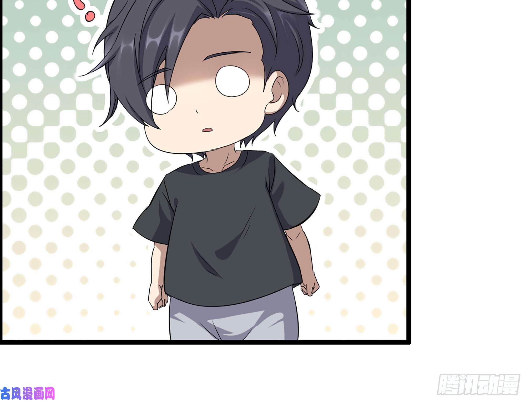 我在末世搬金砖317- 五区战术交流会