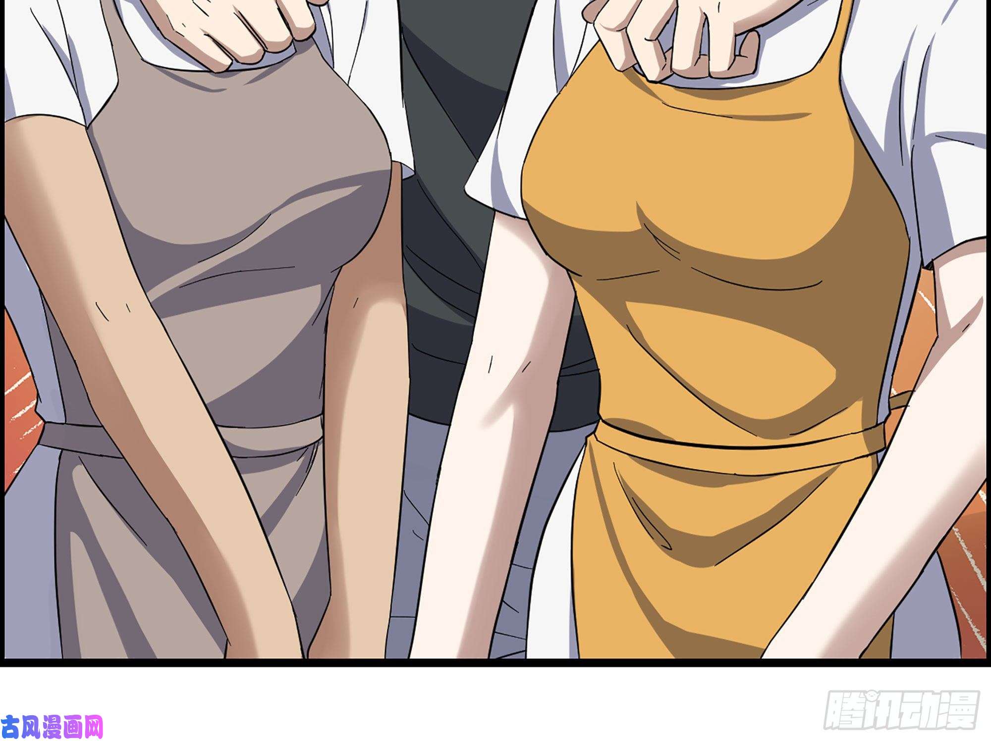 我在末世搬金砖317- 五区战术交流会