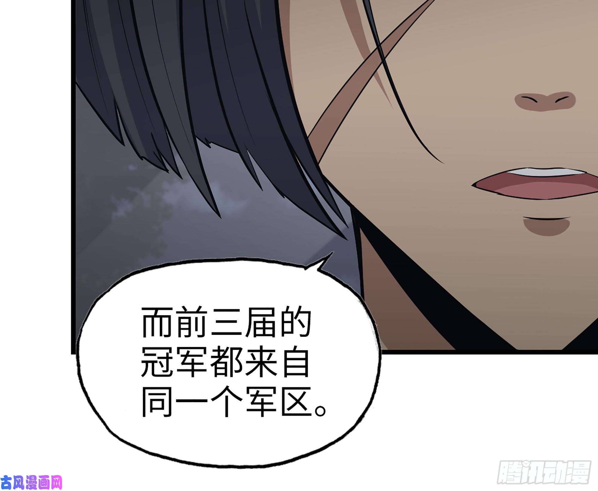 我在末世搬金砖318- 小月的鬼主意