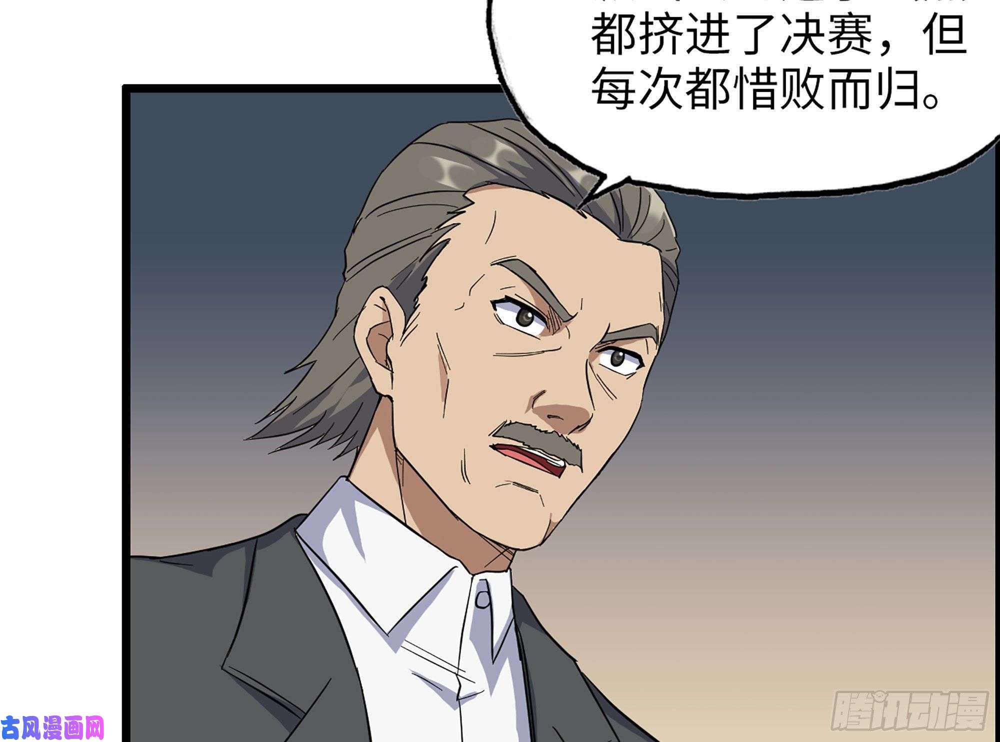 我在末世搬金砖318- 小月的鬼主意