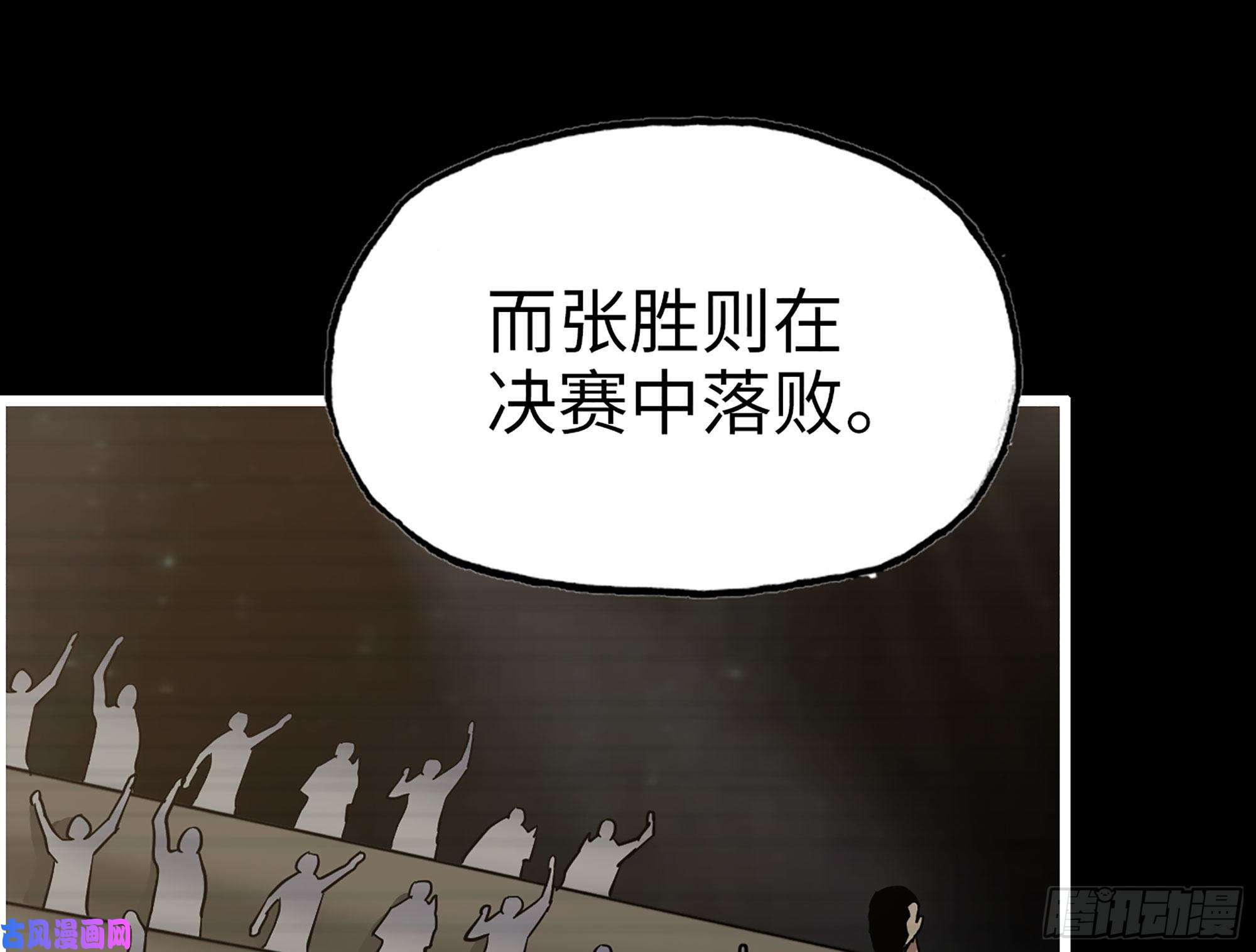 我在末世搬金砖318- 小月的鬼主意