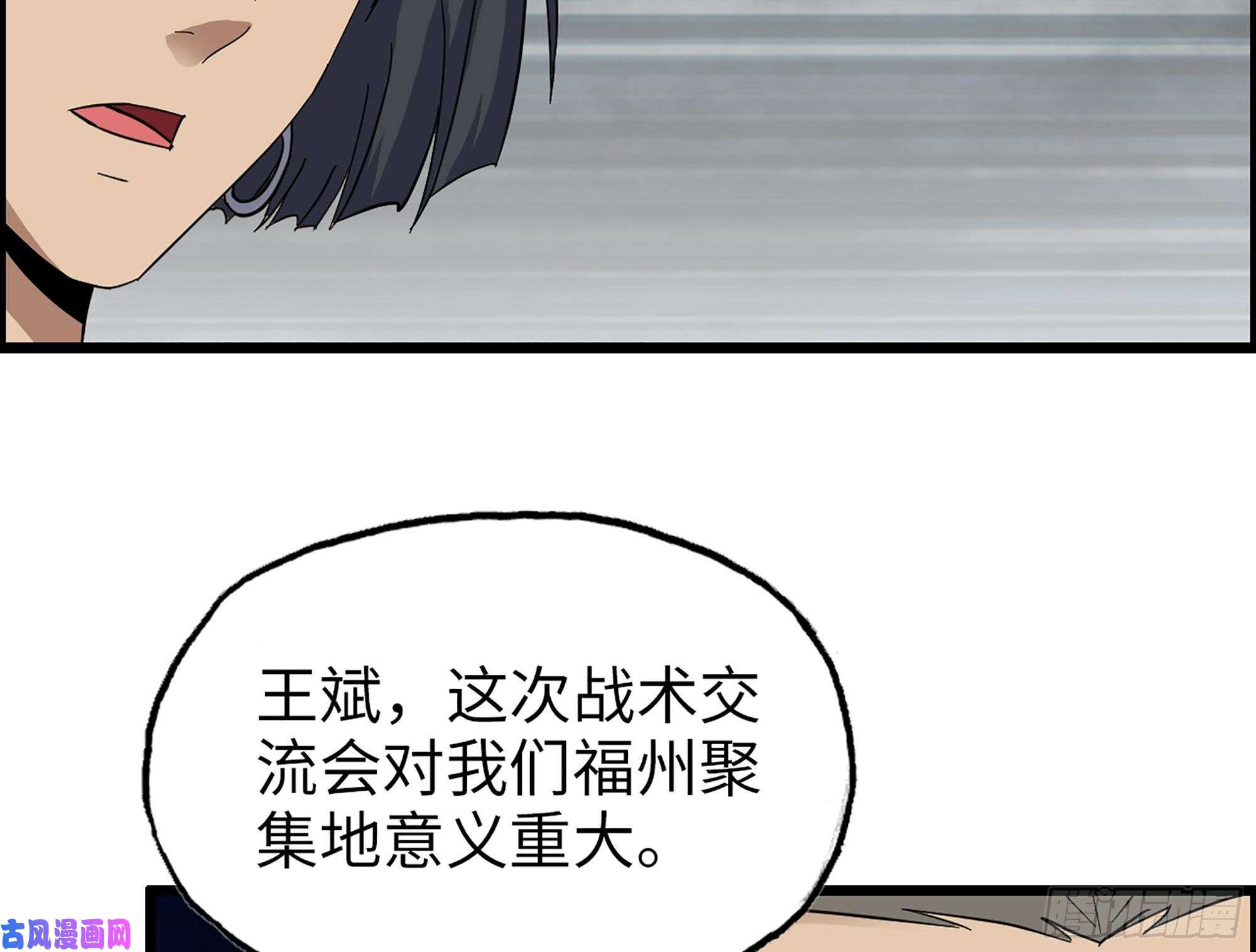我在末世搬金砖318- 小月的鬼主意