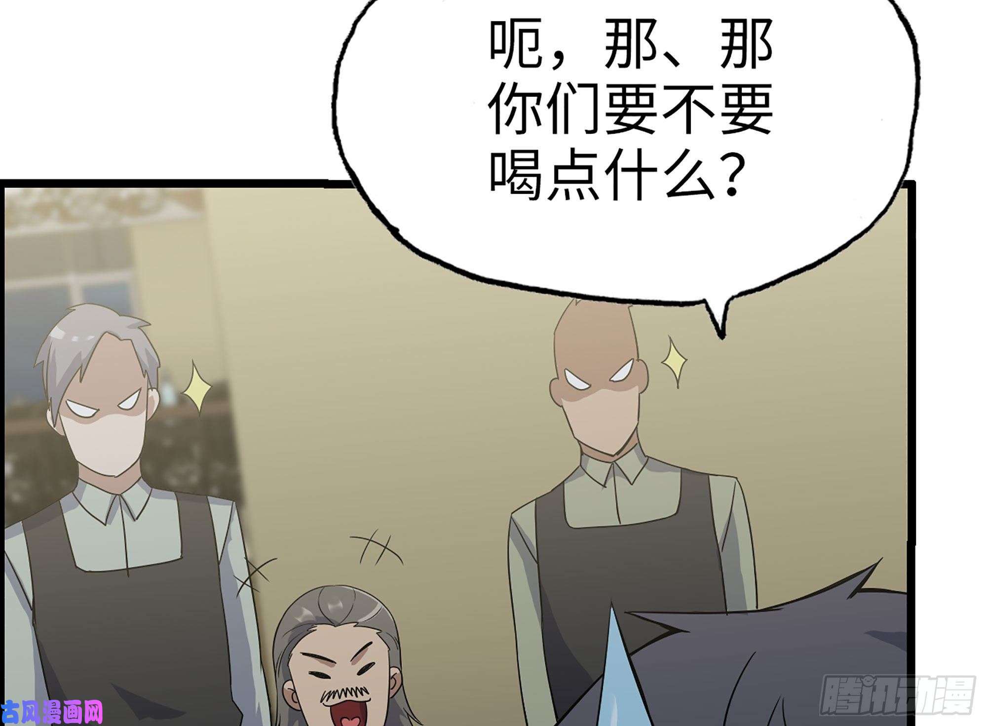 我在末世搬金砖318- 小月的鬼主意