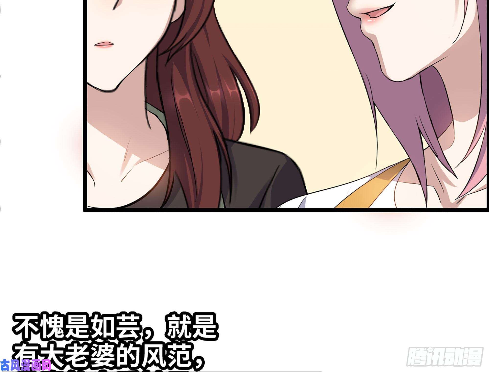 我在末世搬金砖319- 今夜有福利？