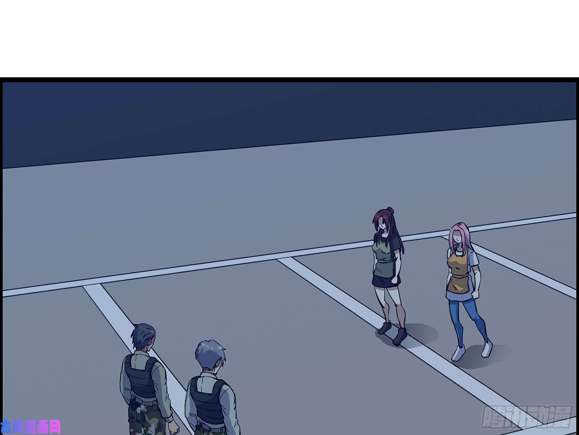 我在末世搬金砖319- 今夜有福利？