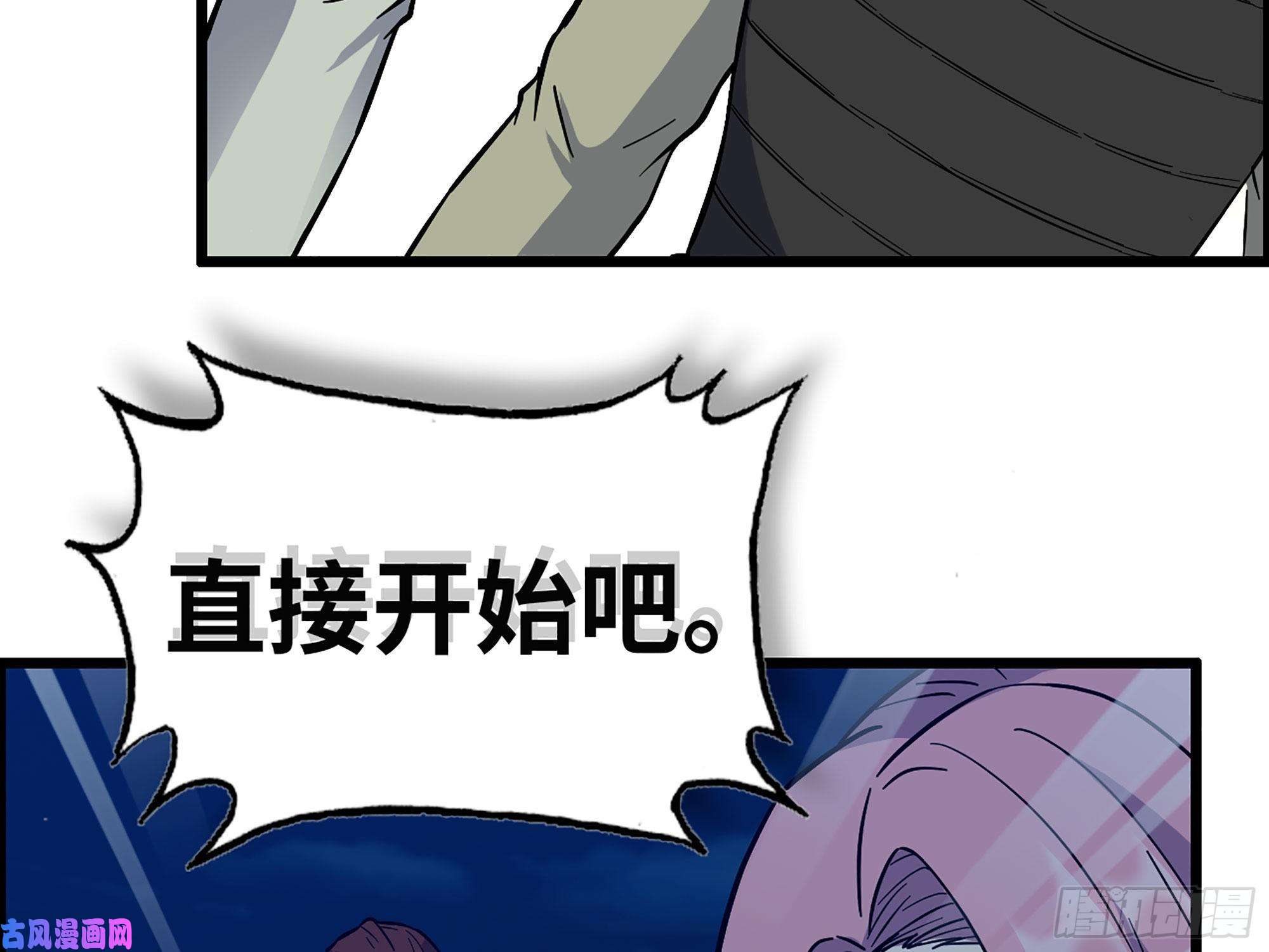 我在末世搬金砖319- 今夜有福利？