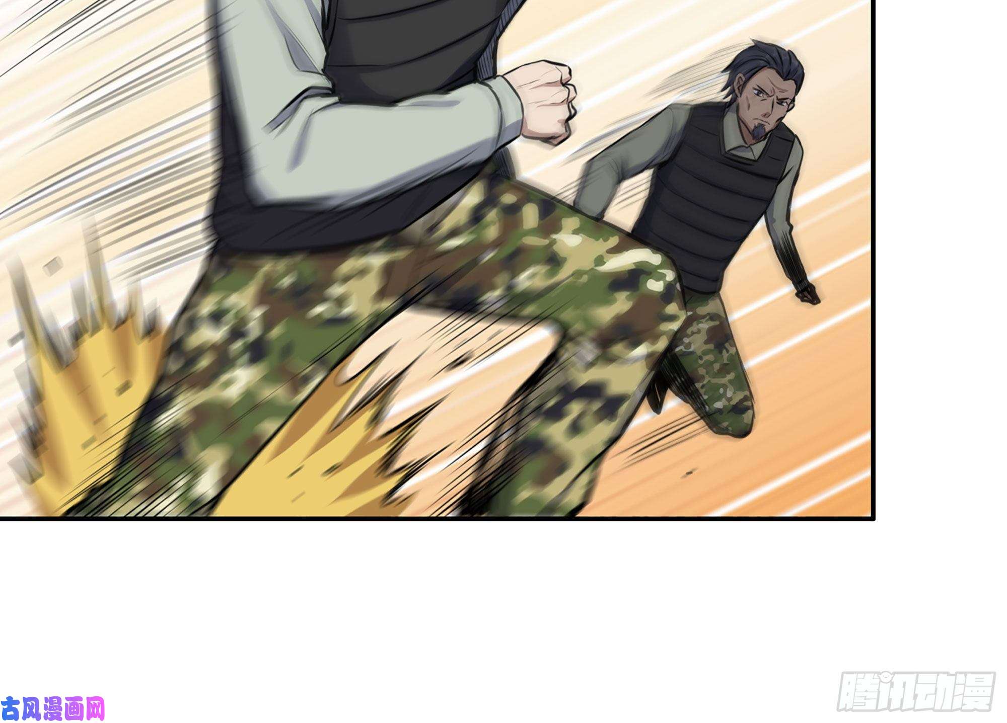 我在末世搬金砖319- 今夜有福利？