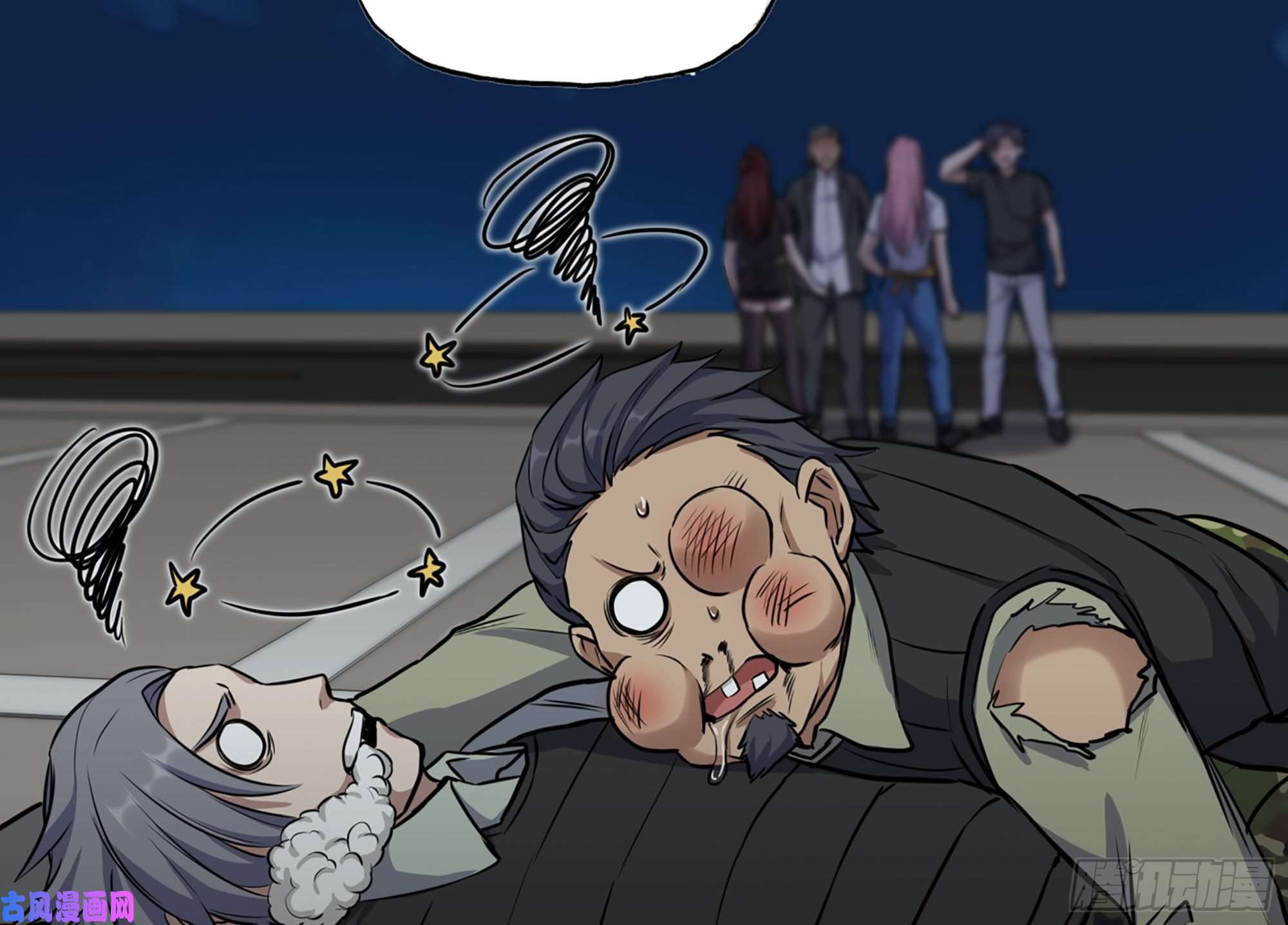 我在末世搬金砖319- 今夜有福利？