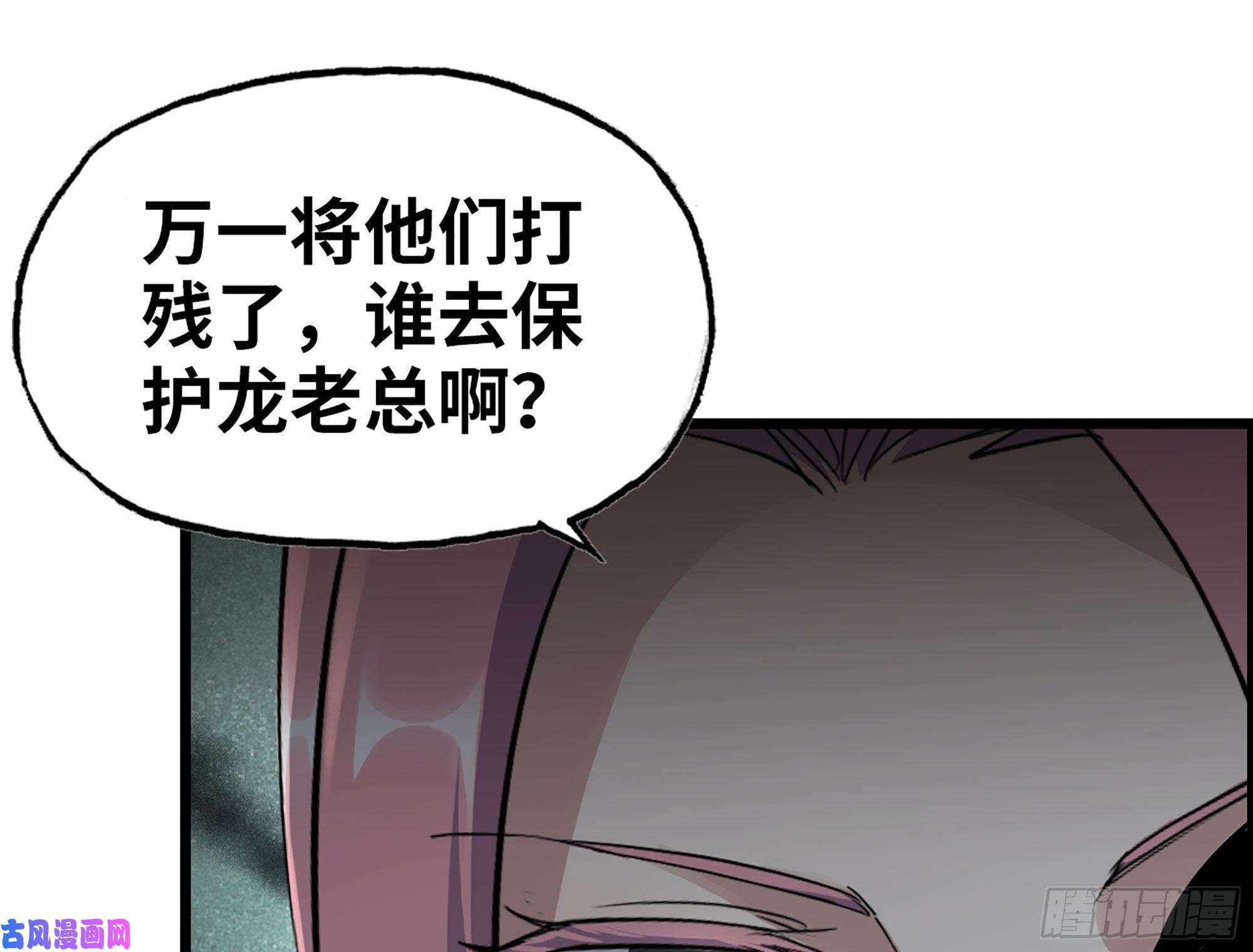 我在末世搬金砖319- 今夜有福利？