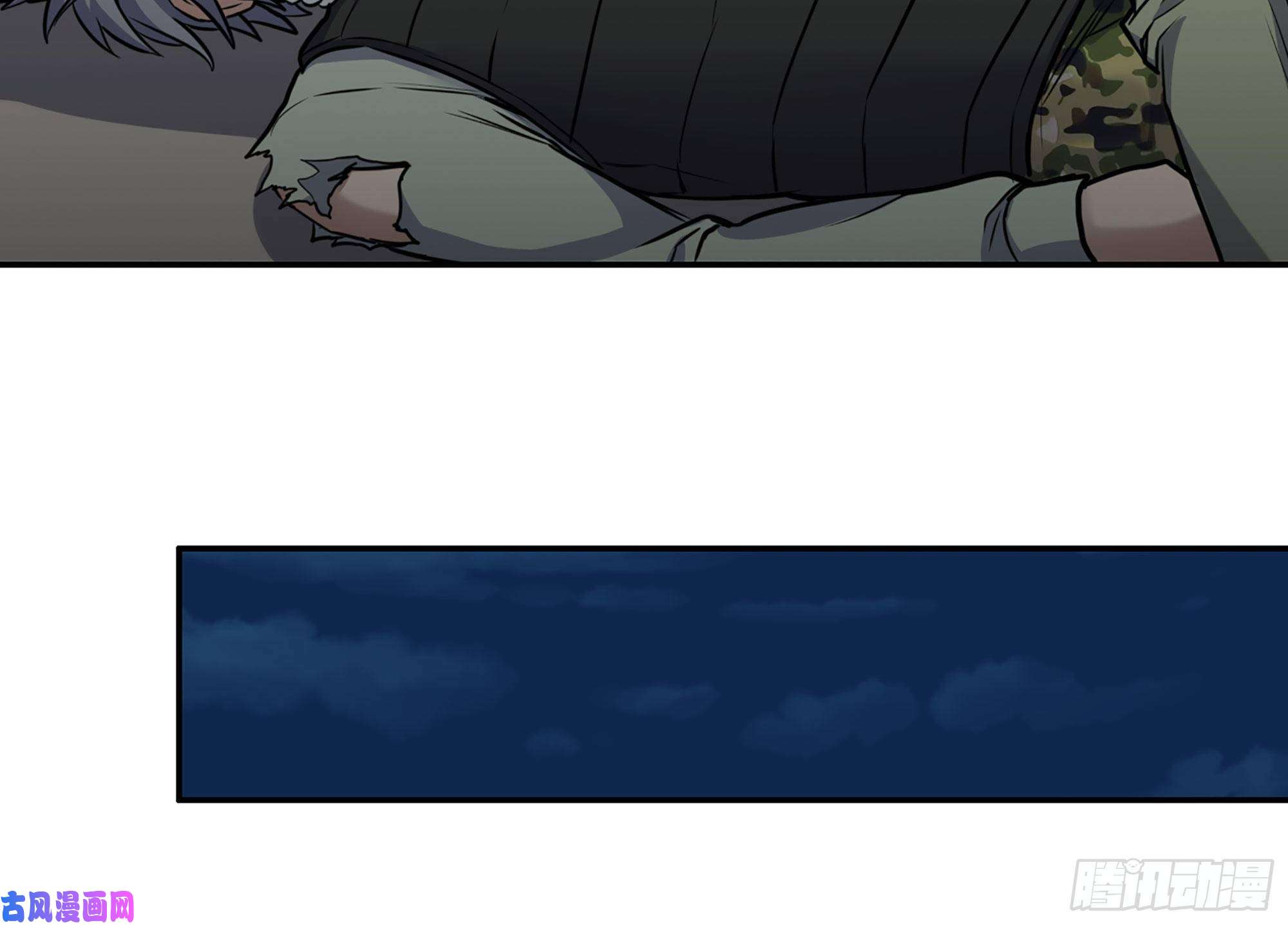 我在末世搬金砖319- 今夜有福利？