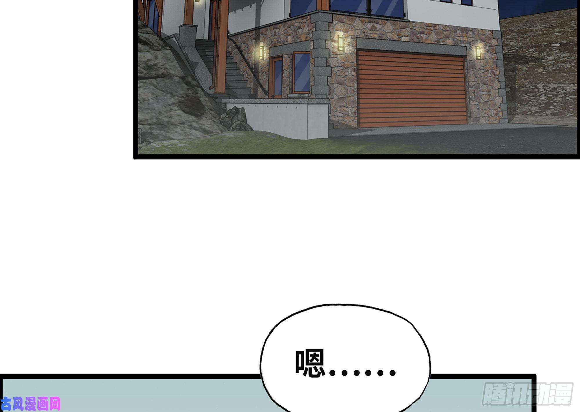 我在末世搬金砖319- 今夜有福利？